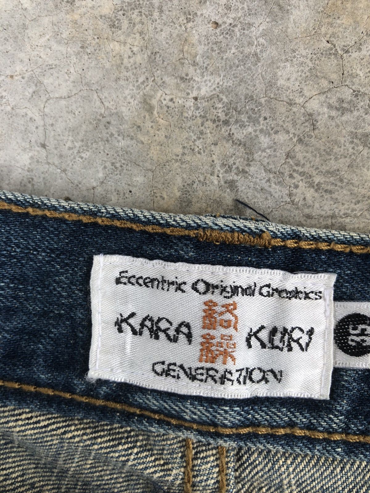 Karakuri Tamashii Karakuri Tamashii Embroidered Jeans Size US 34 / EU 50 - 17 Thumbnail