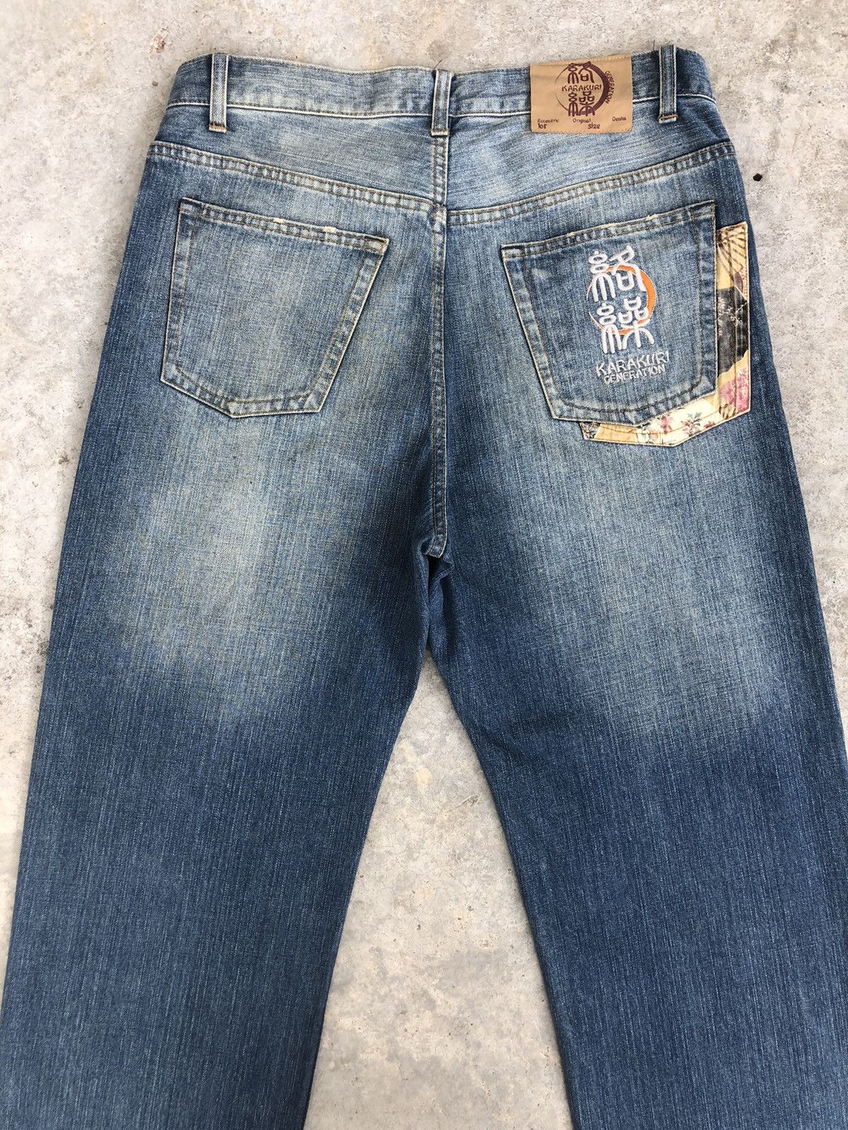 Karakuri Tamashii Karakuri Tamashii Embroidered Jeans Size US 34 / EU 50 - 12 Thumbnail