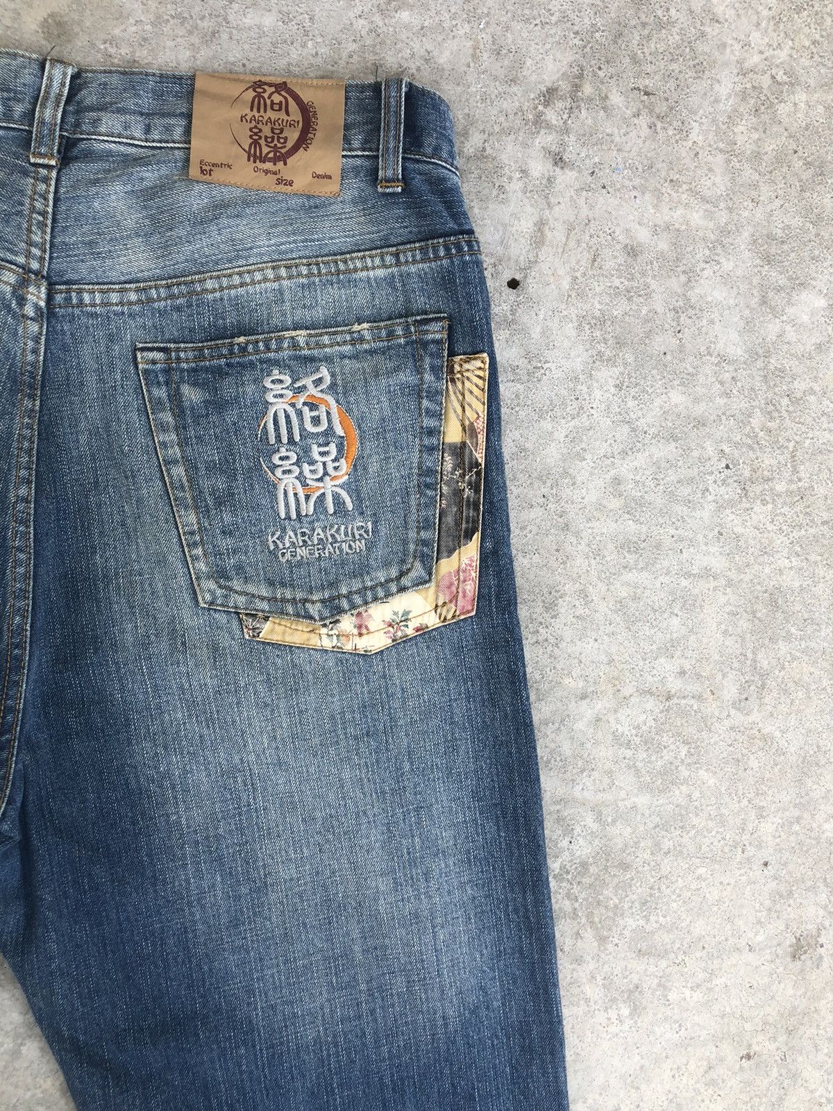 Karakuri Tamashii Karakuri Tamashii Embroidered Jeans Size US 34 / EU 50 - 14 Thumbnail