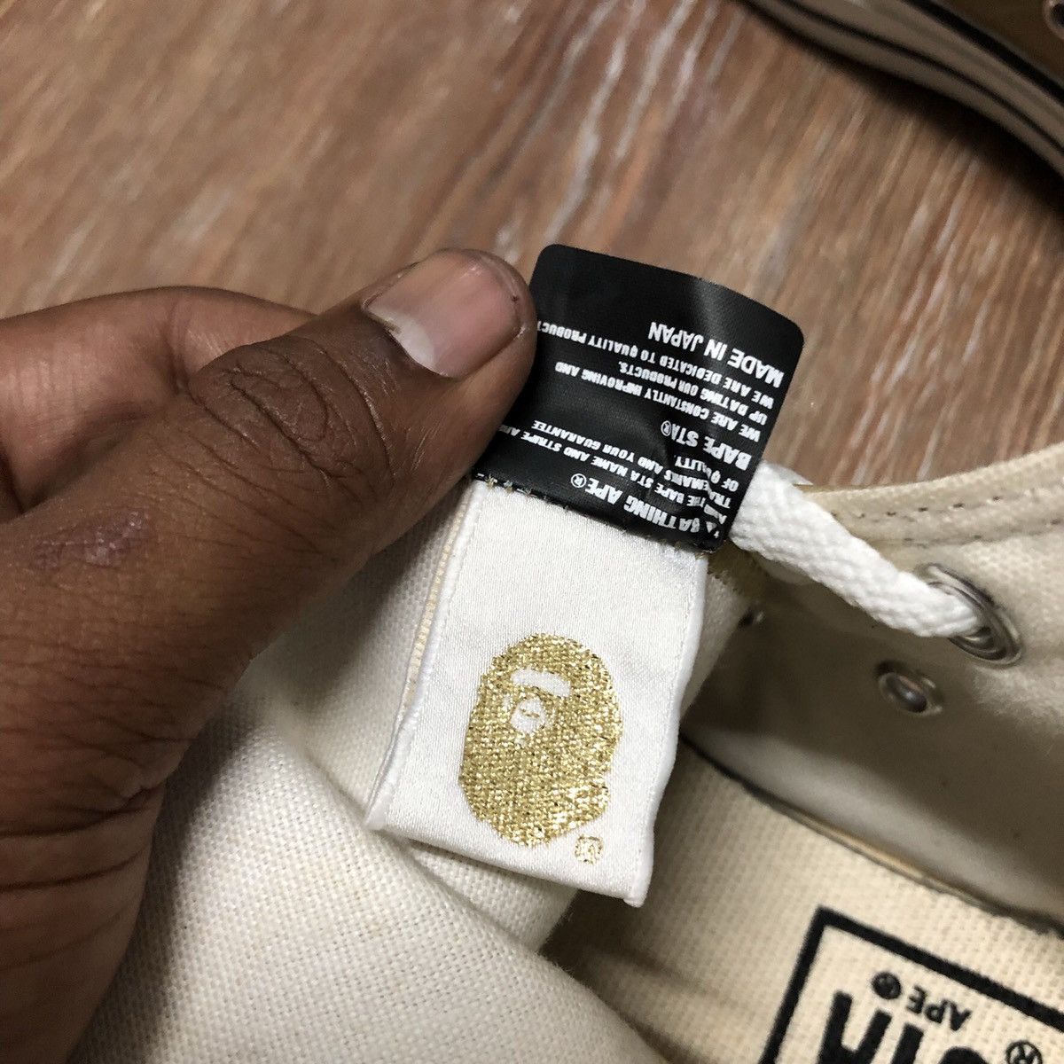 Bape BAPE SHOES HIGH CUT FULL LEATHER Size US 8.5 / EU 41-42 - 9 Thumbnail