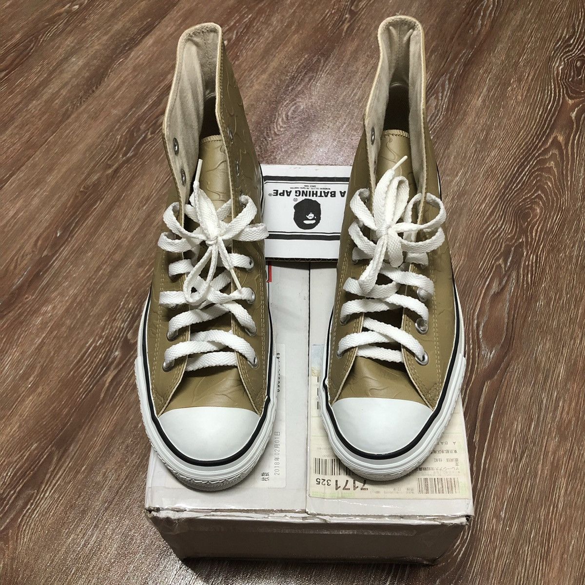 Bape BAPE SHOES HIGH CUT FULL LEATHER Size US 8.5 / EU 41-42 - 1 Thumbnail