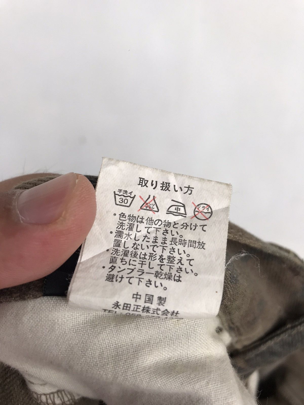 Japanese Brand Vintage Bondage Camo Cargo Pant Size US 30 / EU 46 - 13 Thumbnail