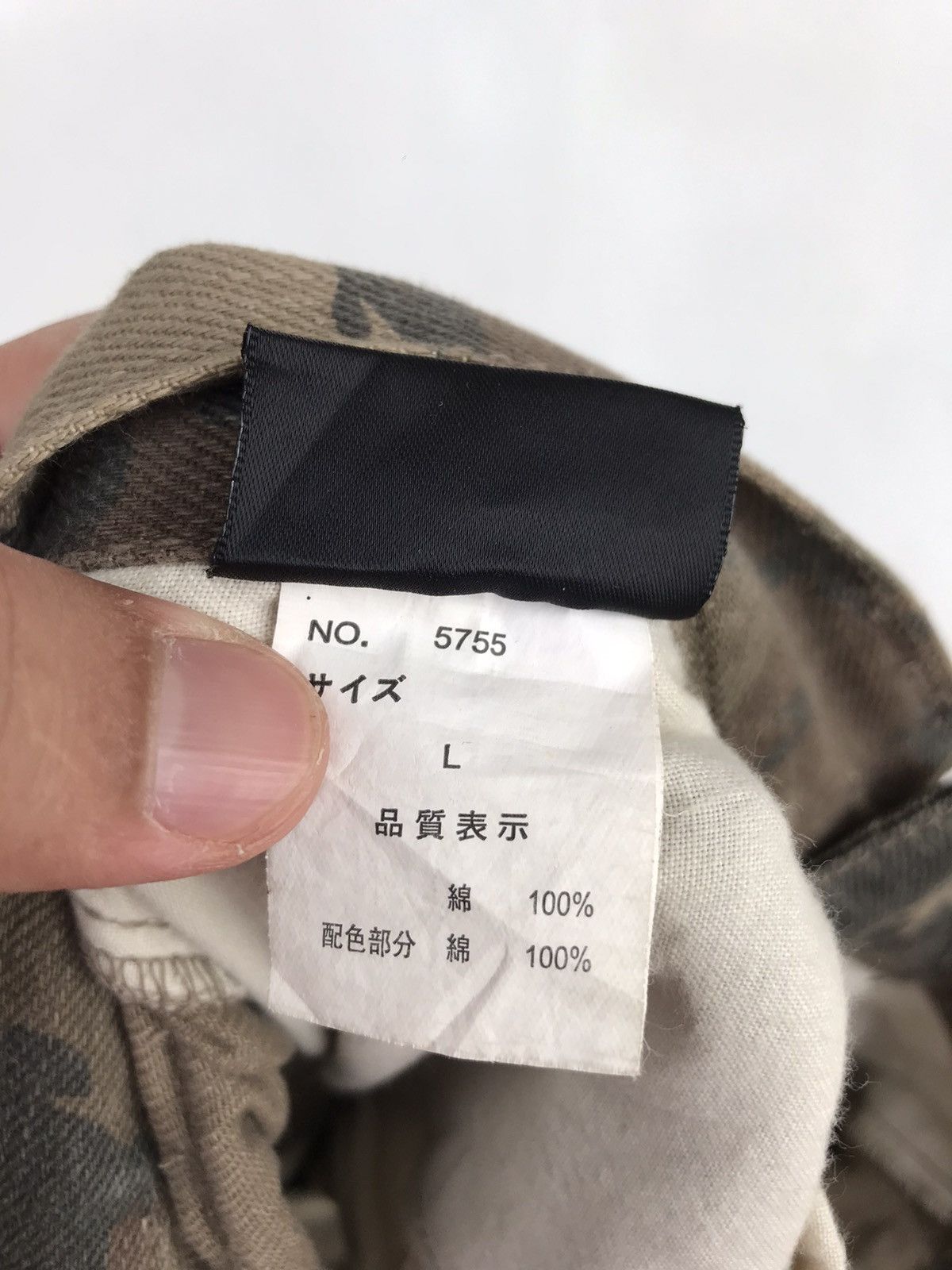 Japanese Brand Vintage Bondage Camo Cargo Pant Size US 30 / EU 46 - 12 Thumbnail