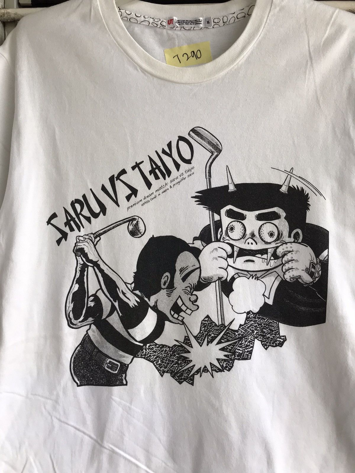 Cartoon Network × Uniqlo Saru vs Tayo Japanese Golf Anime by Uniqlo Size US XL / EU 56 / 4 - 4 Thumbnail