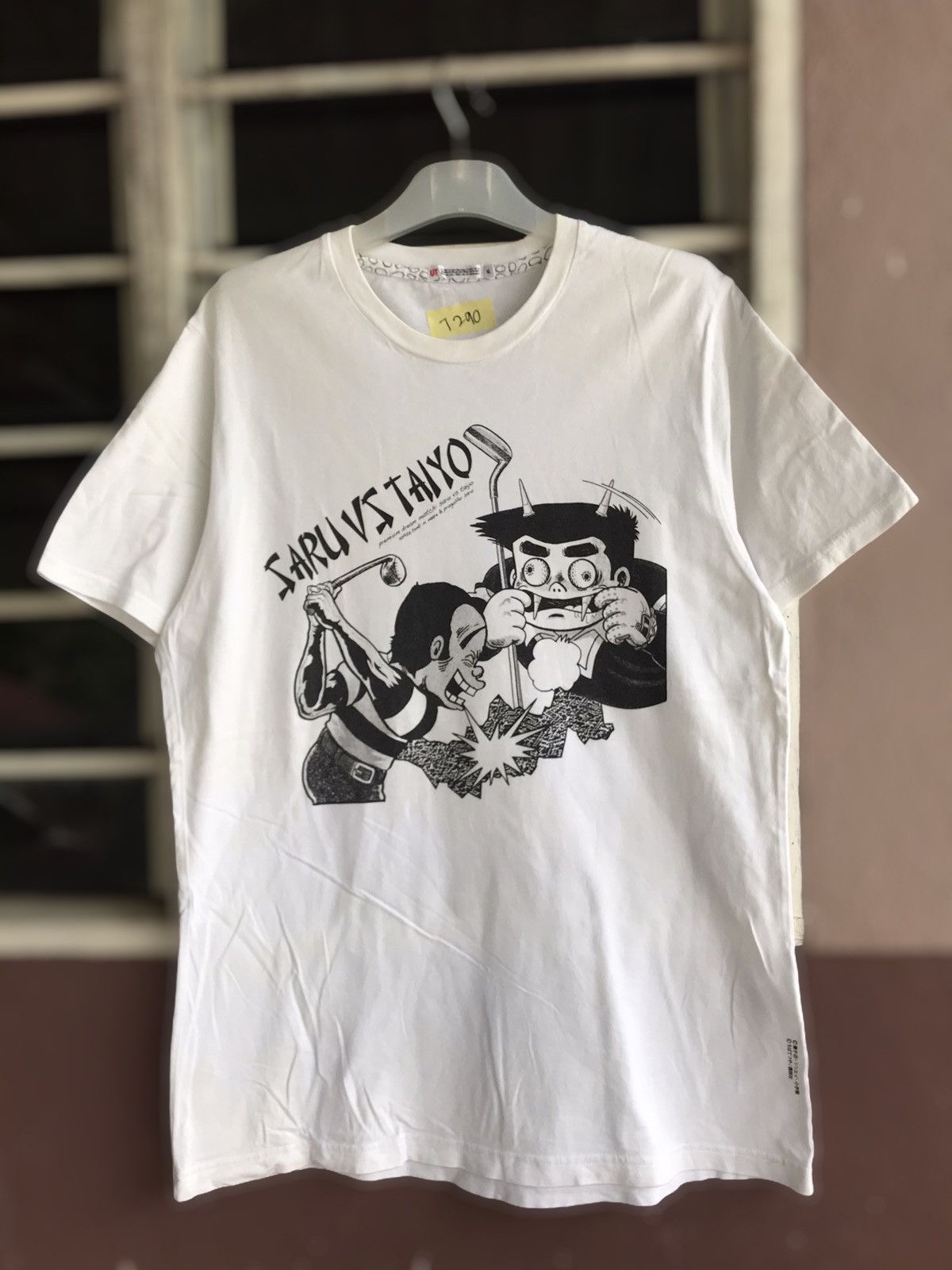 Cartoon Network × Uniqlo Saru vs Tayo Japanese Golf Anime by Uniqlo Size US XL / EU 56 / 4 - 1 Thumbnail