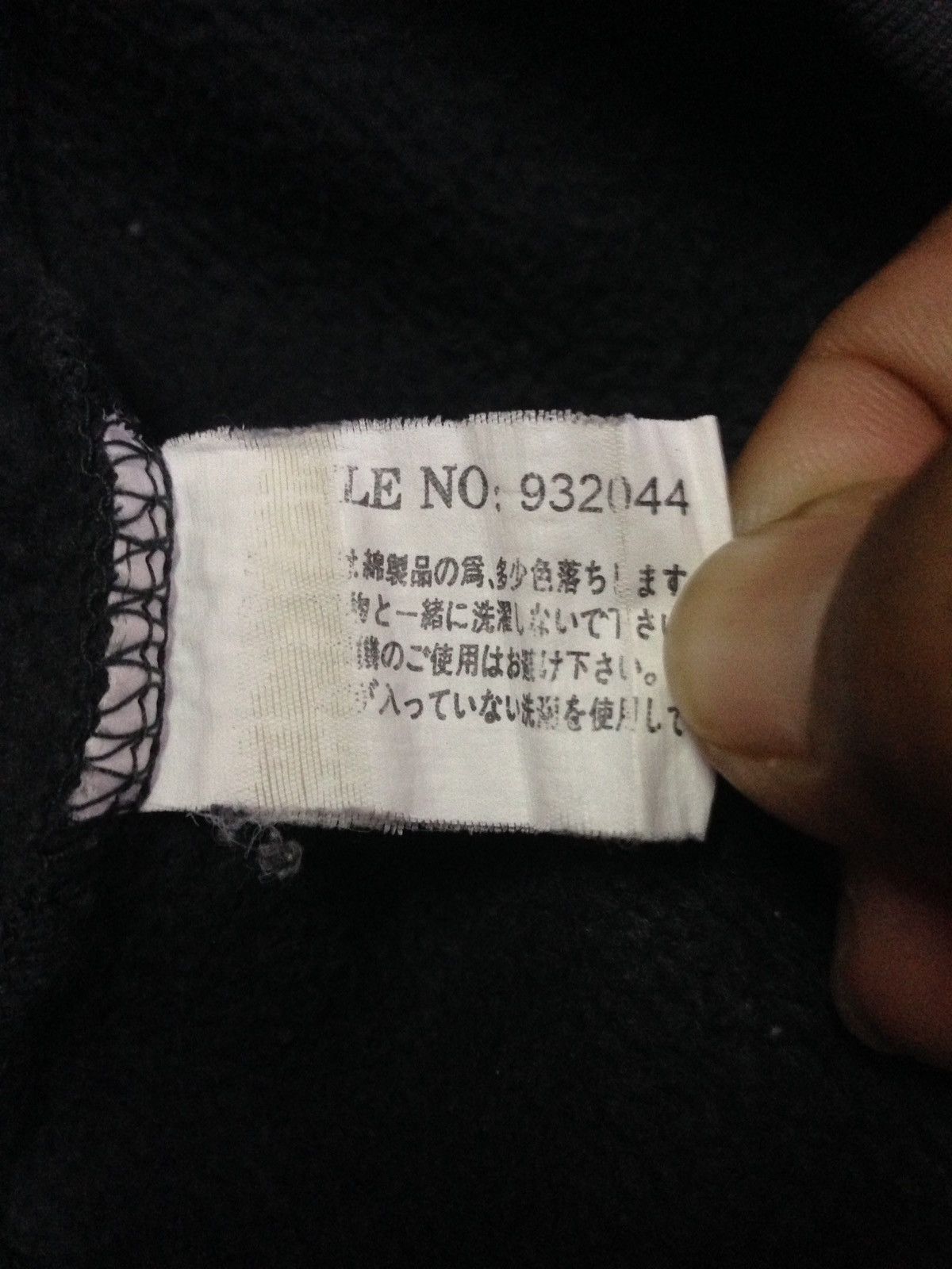 Japanese Brand Vintage 90's Sukajan Dragon Sweatshirts Size US M / EU 48-50 / 2 - 3 Thumbnail