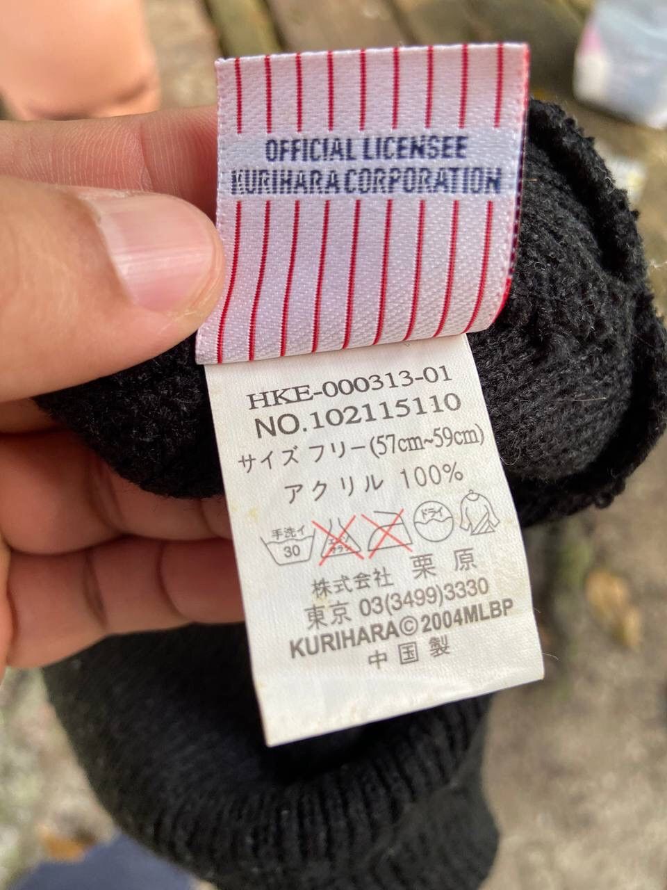 MLB × Vintage Vintage Y2K New York Yankees Beanie Hat Size ONE SIZE - 5 Thumbnail