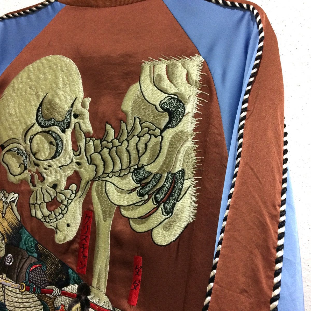 Christian Dada SuKajan DOKURO Embroidery Signature Souvenir S/S Collection Size US S / EU 44-46 / 1 - 3 Thumbnail