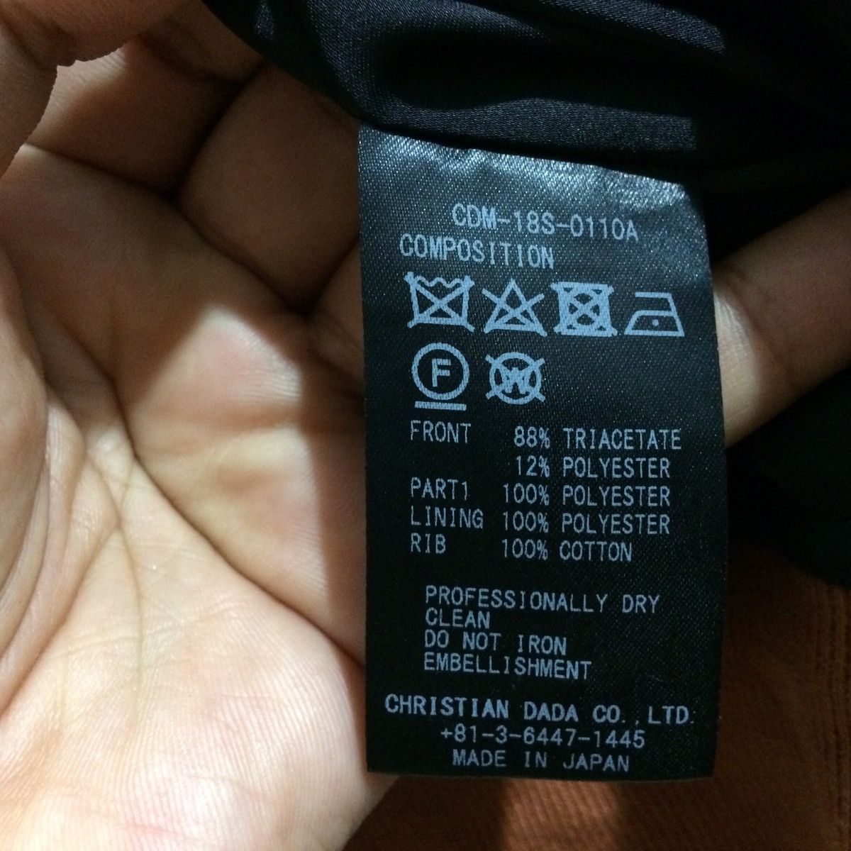 Christian Dada SuKajan DOKURO Embroidery Signature Souvenir S/S Collection Size US S / EU 44-46 / 1 - 7 Thumbnail
