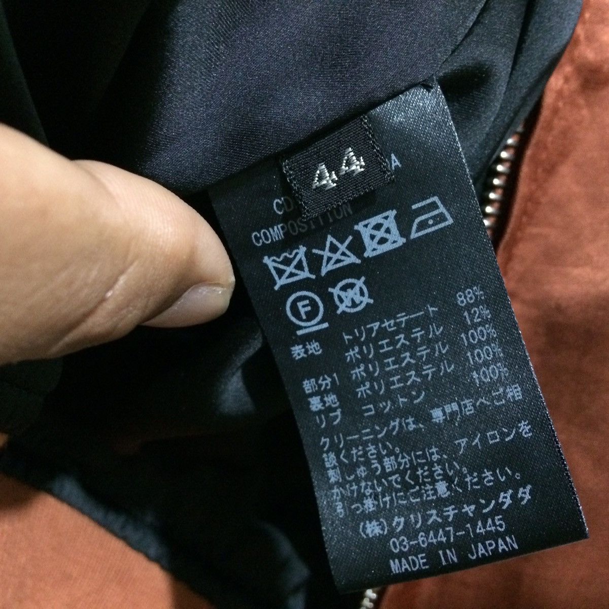 Christian Dada SuKajan DOKURO Embroidery Signature Souvenir S/S Collection Size US S / EU 44-46 / 1 - 6 Thumbnail