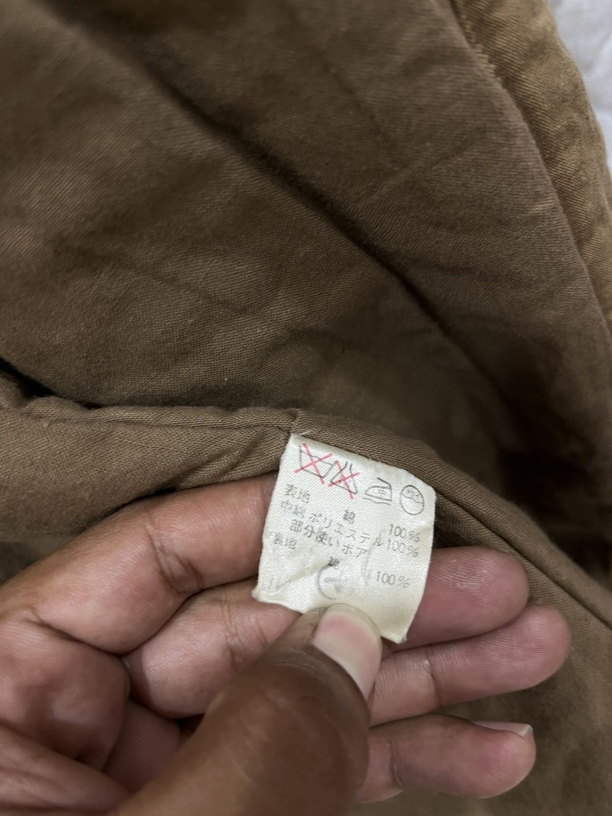 Issey Miyake (Eeee). VINTAGE ISSEY MIYAKE IS JACKET Size M / US 6-8 / IT 42-44 - 9 Thumbnail