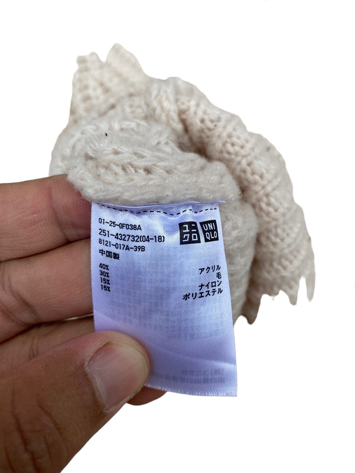 Lemaire × Uniqlo Lemaire X Uniqlo Turtle Neck Knitted Sweatshirt Size US L / EU 52-54 / 3 - 7 Thumbnail