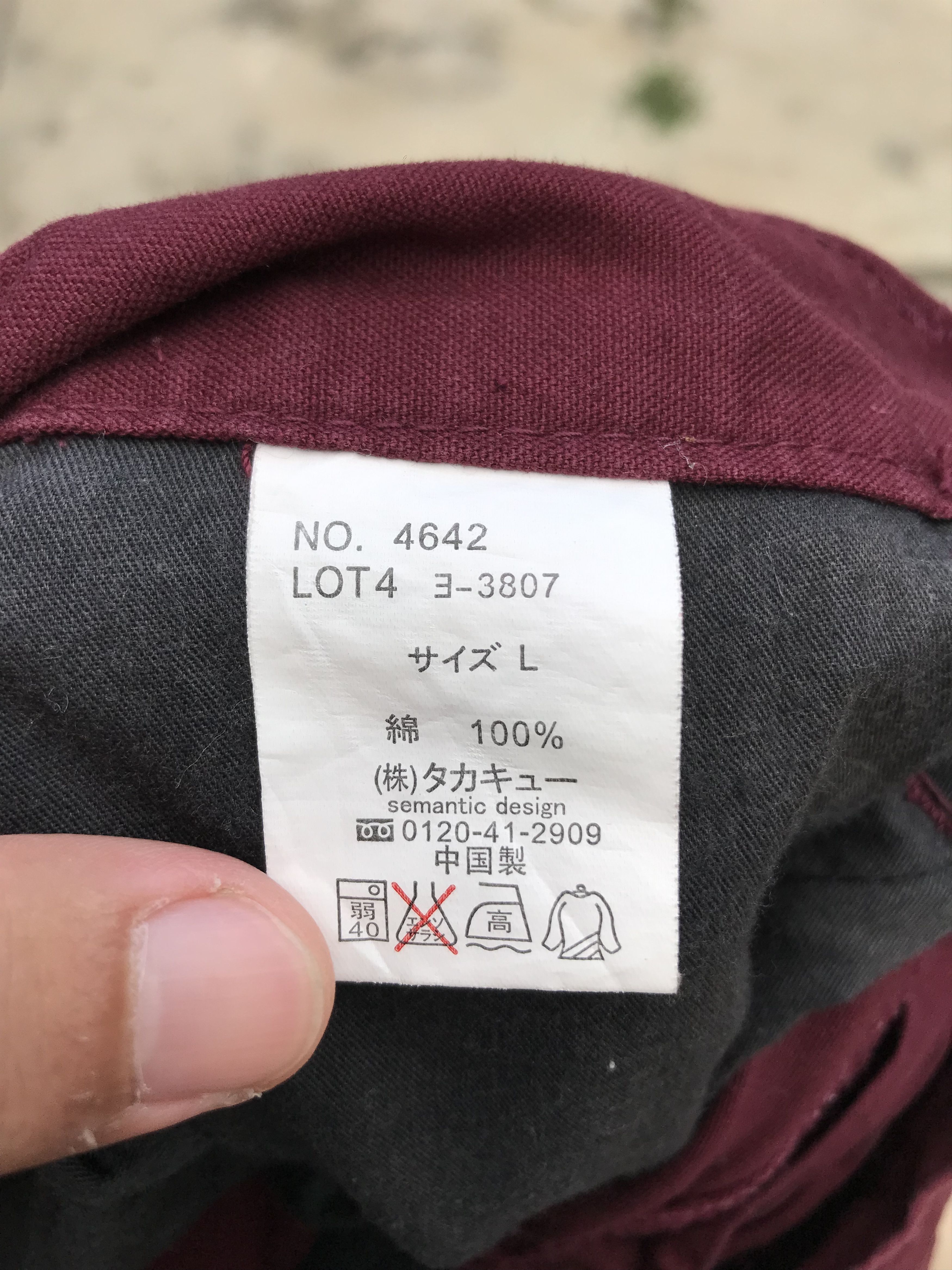 Japanese Brand SEMANTIC DESIGN TACTICAL CARGO PANT Size US 32 / EU 48 - 5 Thumbnail
