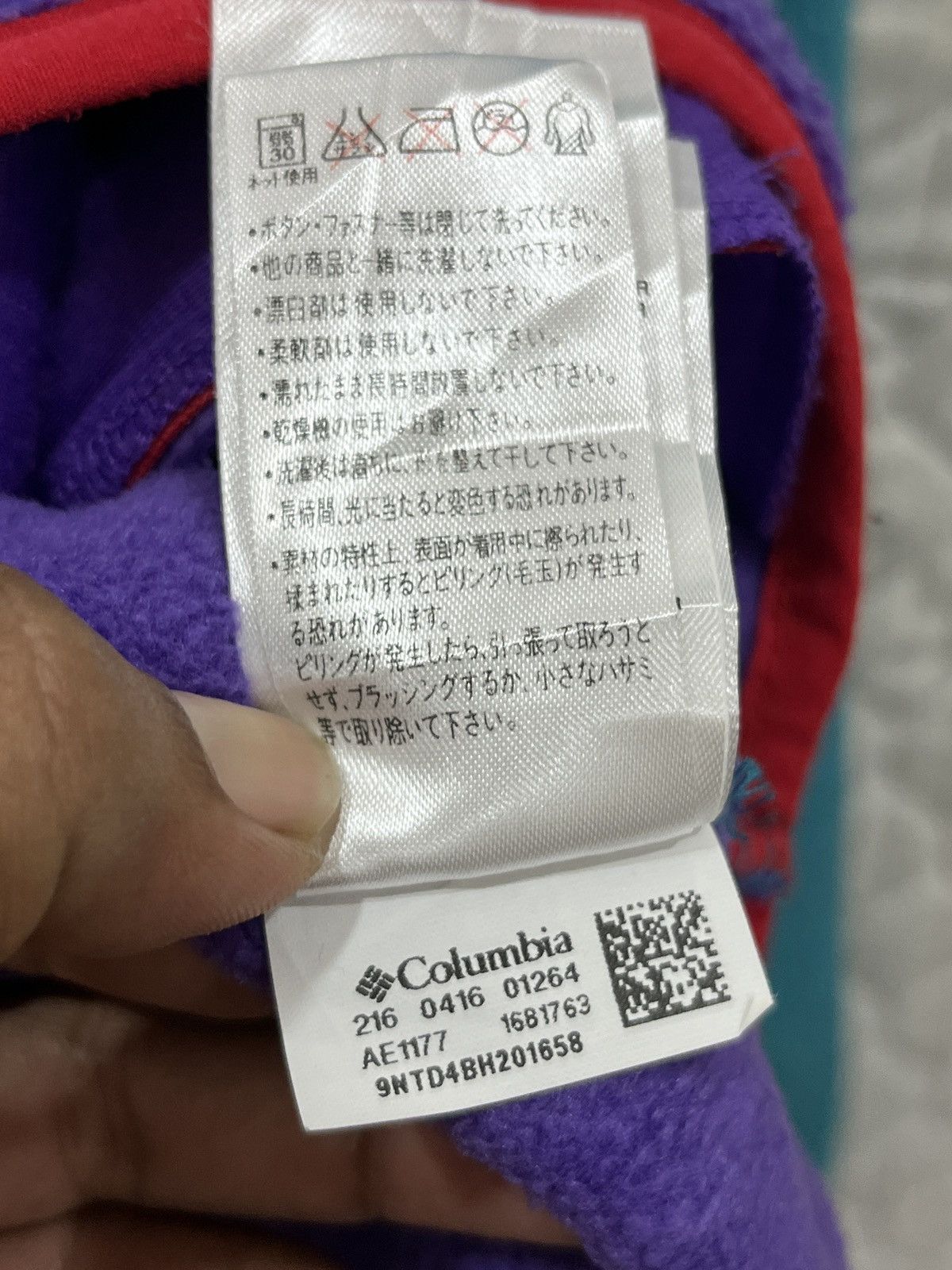 Columbia × Hypebeast (Eeee). COLUMBIA PULLOVER FLEECE JACKET Size US M / EU 48-50 / 2 - 12 Thumbnail