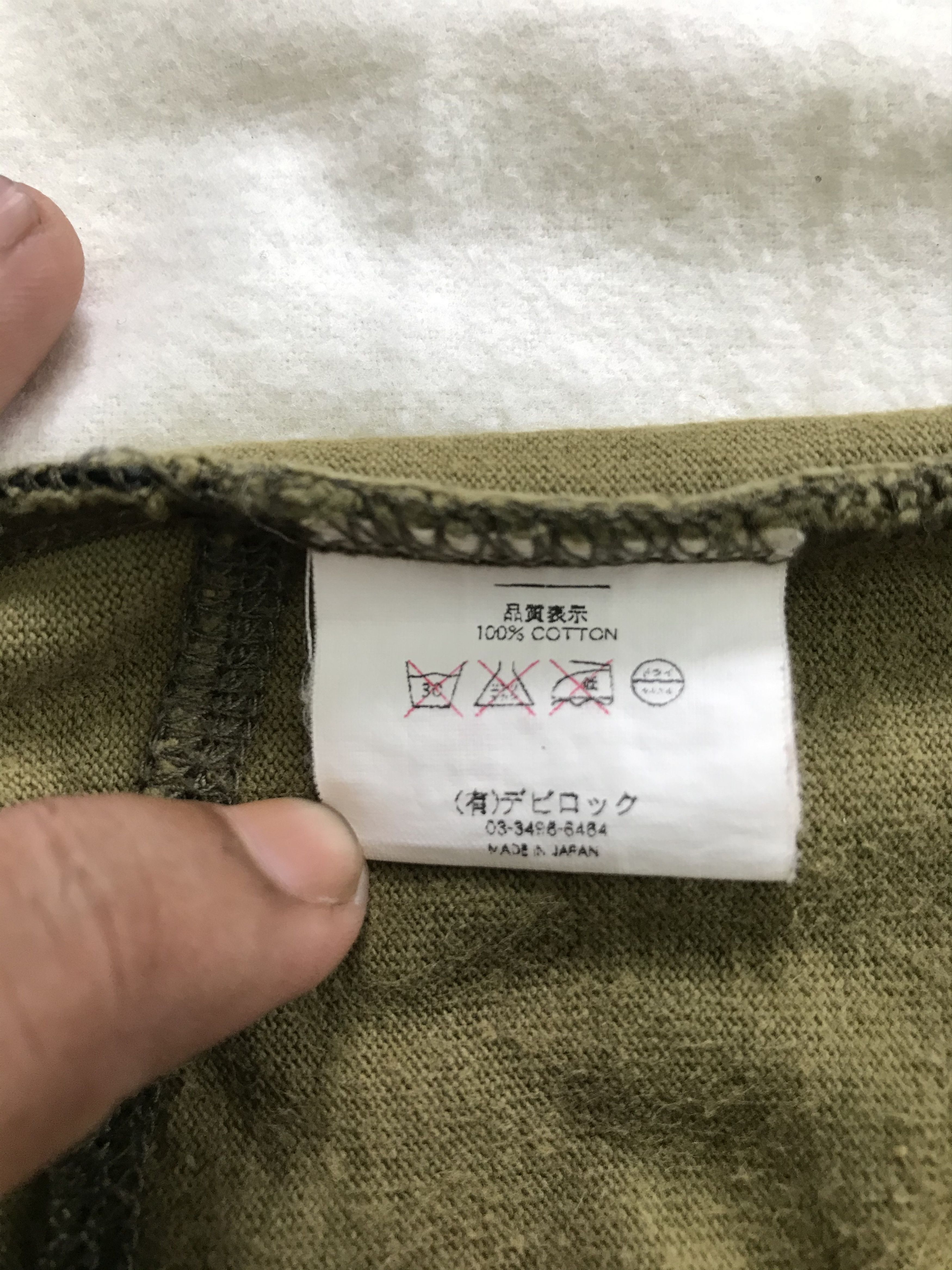 Devilock × Japanese Brand × Vintage Vintage 2003 Devilock sweatpants Size US 34 / EU 50 - 5 Thumbnail