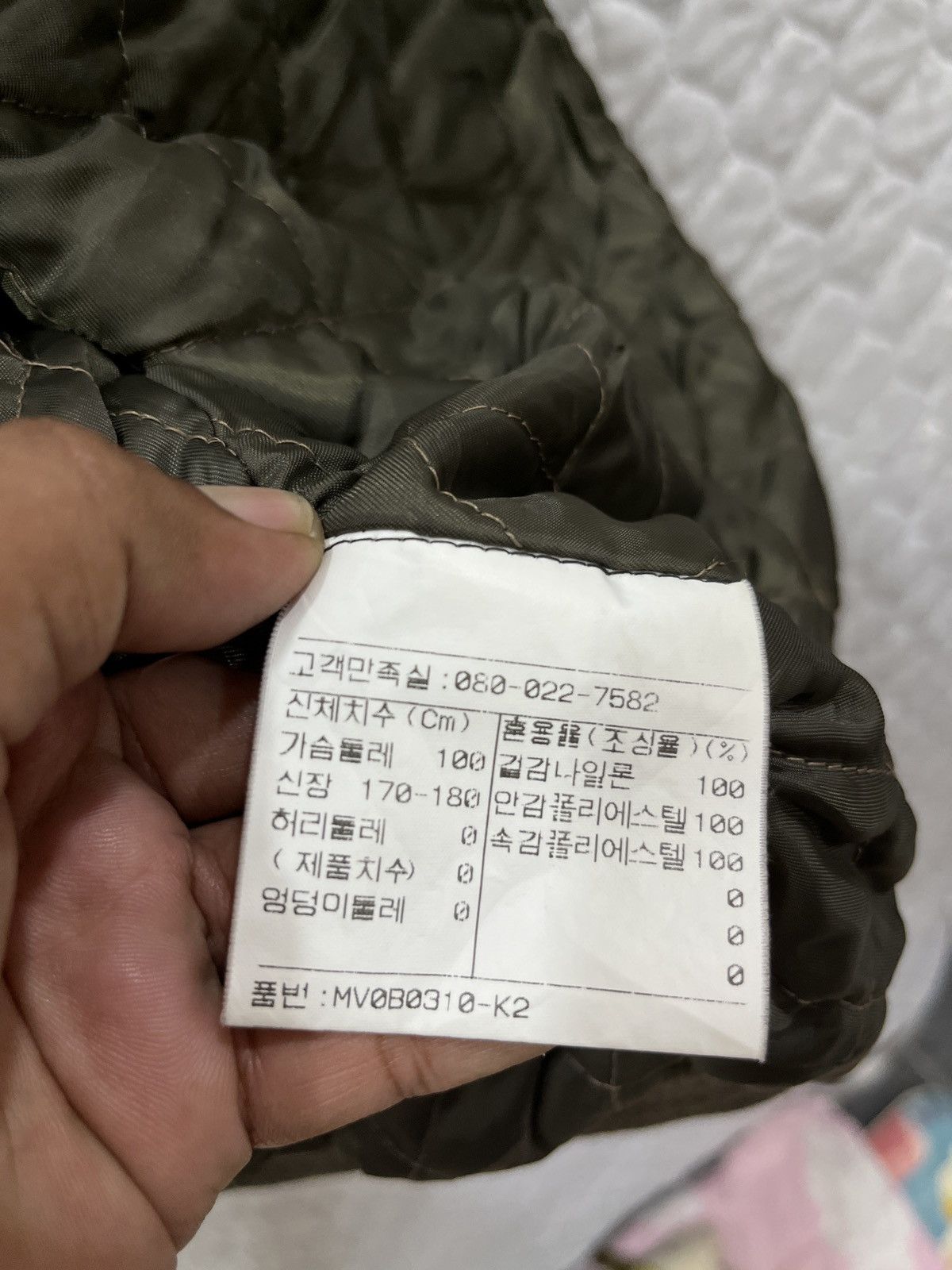 Michiko Koshino London (Eeee). MICHIKO LONDON KOSHINO SEOUL BOMBER JACKET Size US M / EU 48-50 / 2 - 9 Thumbnail