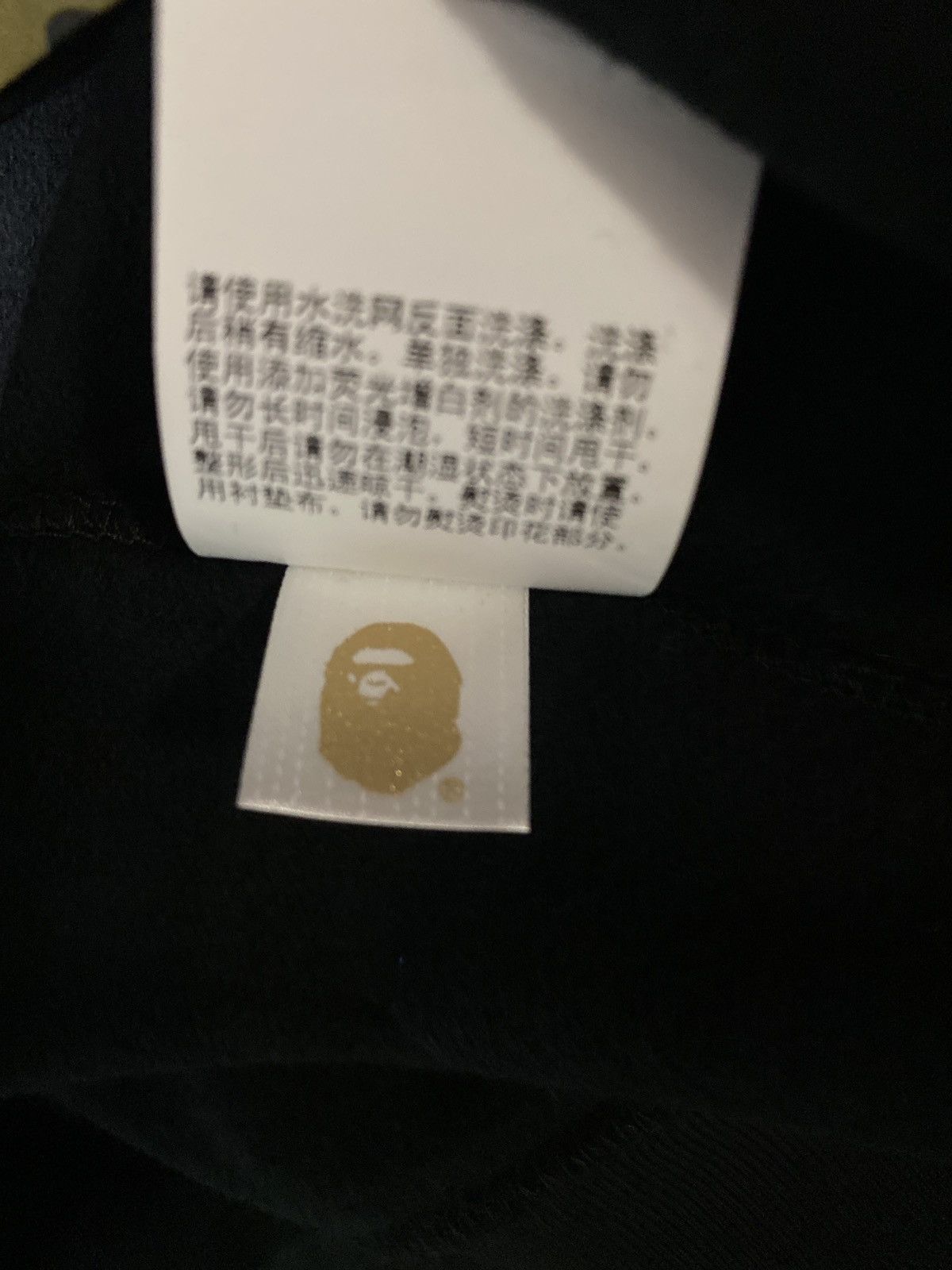 New Mens Medium Black A Bathing Ape Bape Crewneck