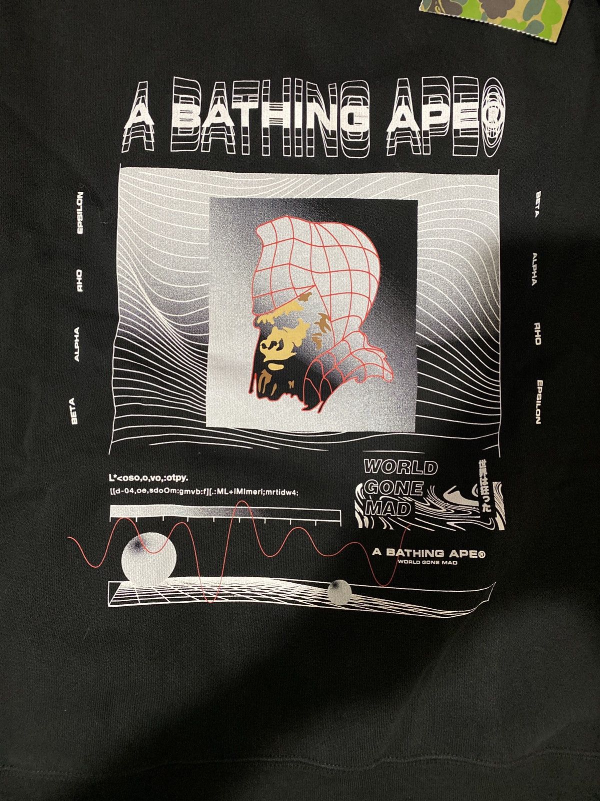 New Mens Medium Black A Bathing Ape Bape Crewneck