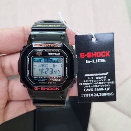 Shopee casio g shock sales
