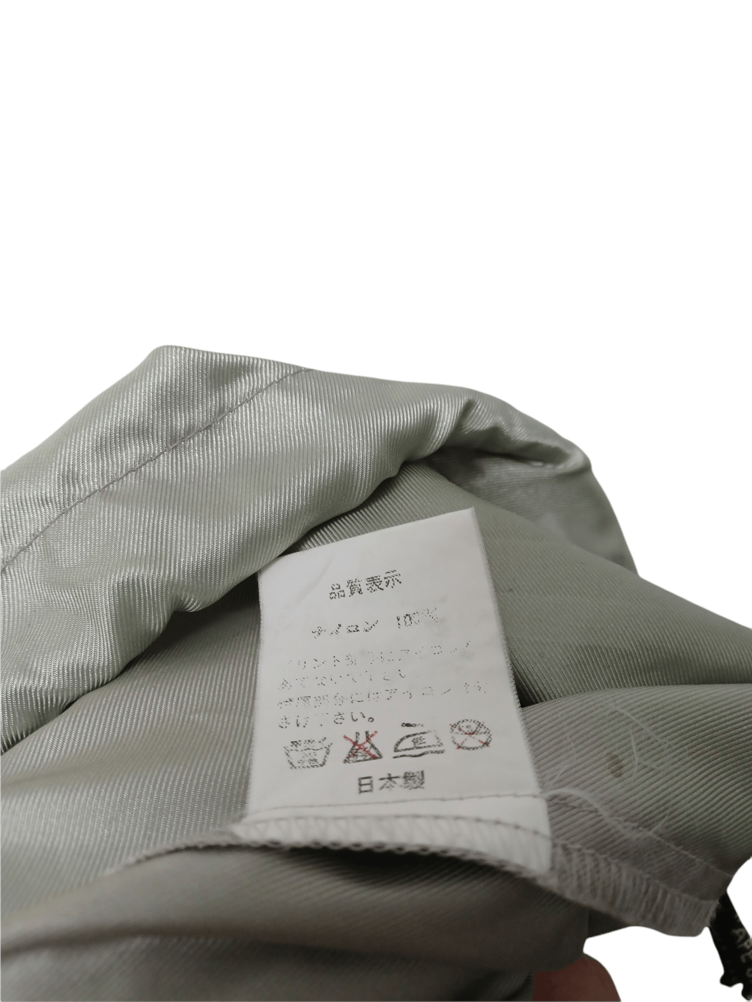 Bape Vintage Bathing Ape Avacing Nylon Size US XXL / EU 58 / 5 - 7 Thumbnail