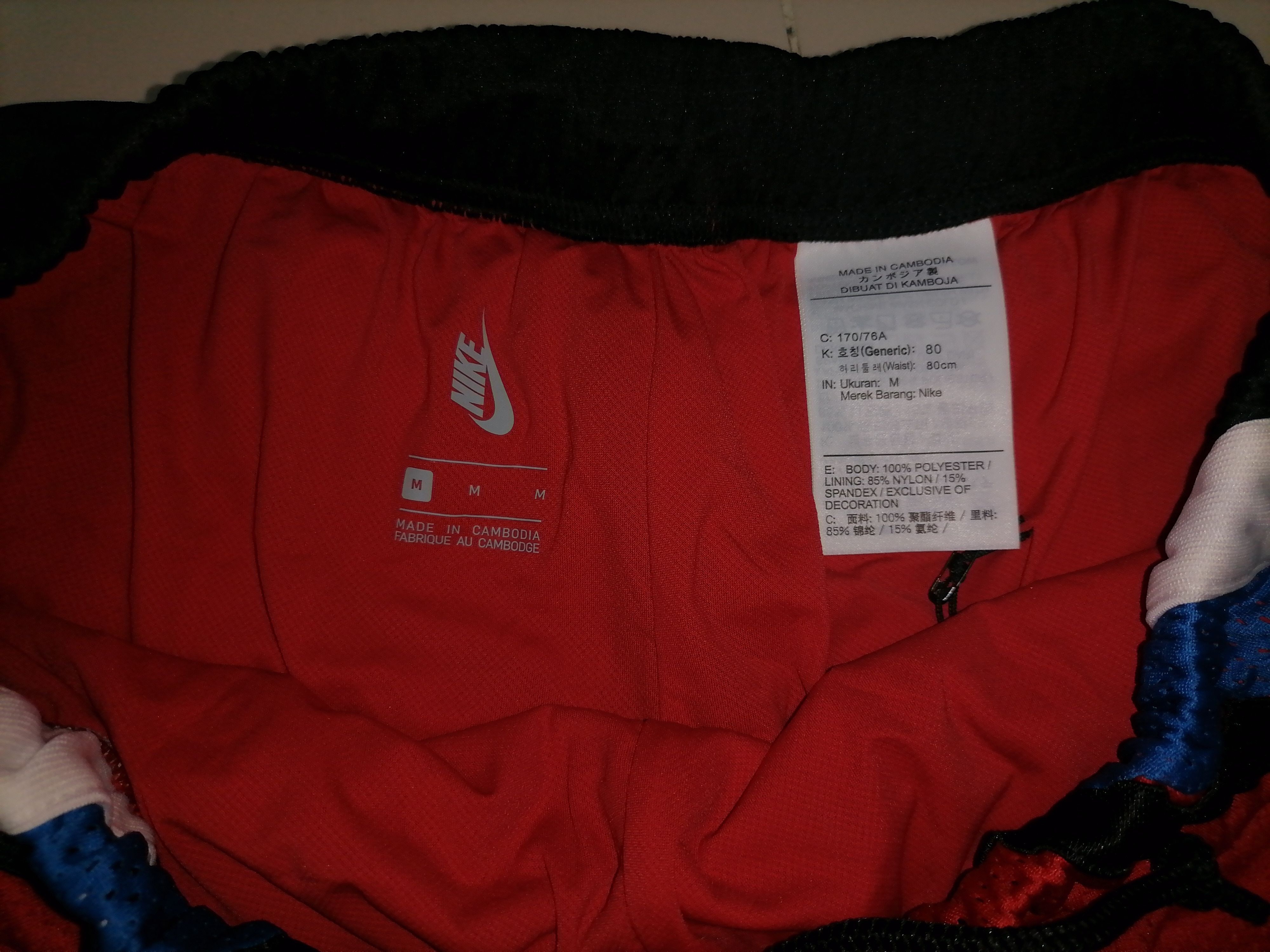 Undercover Nike x Undercover Mesh Shorts Pants Size US 31 - 4 Thumbnail