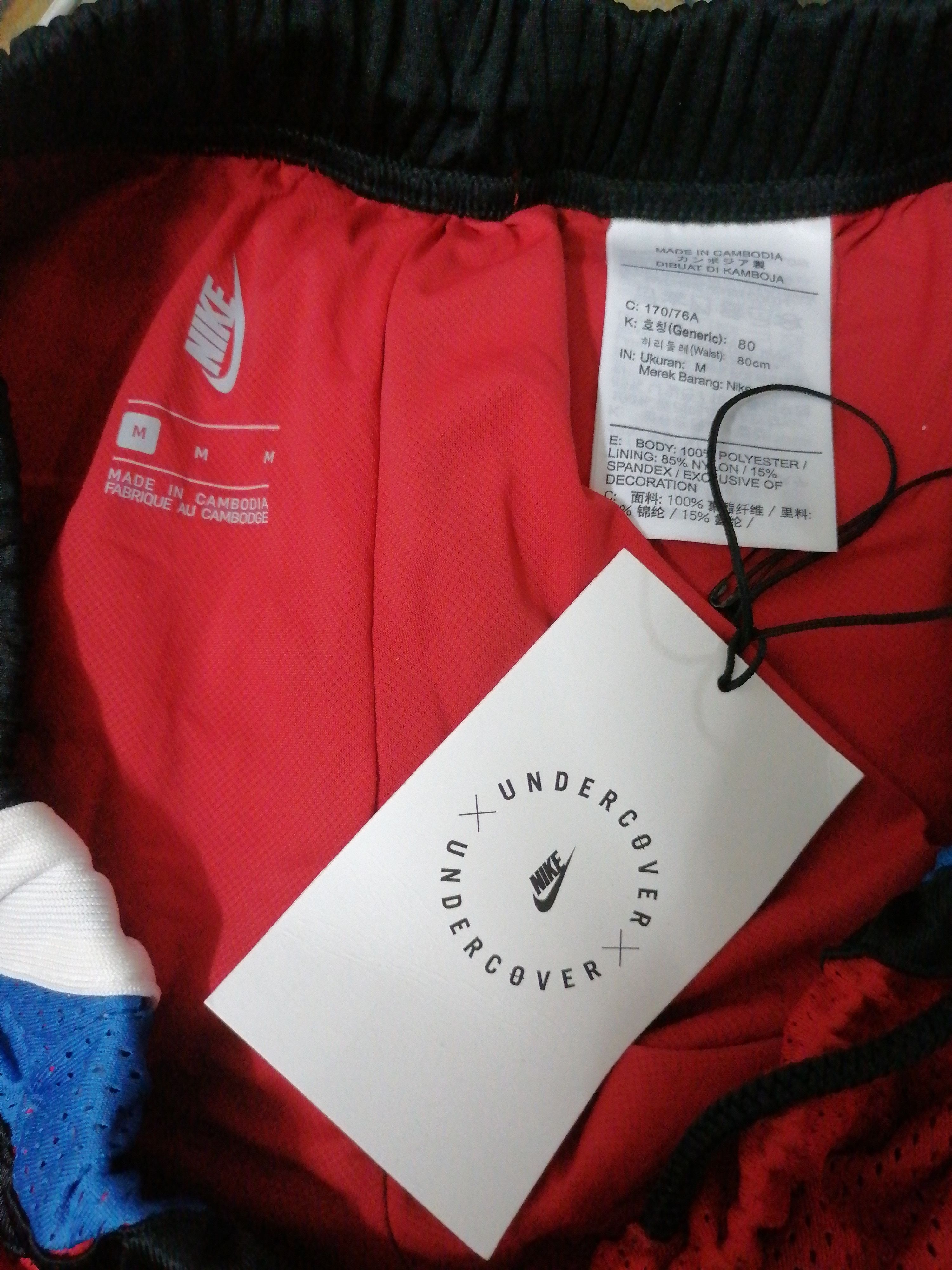 Undercover Nike x Undercover Mesh Shorts Pants Size US 31 - 7 Thumbnail