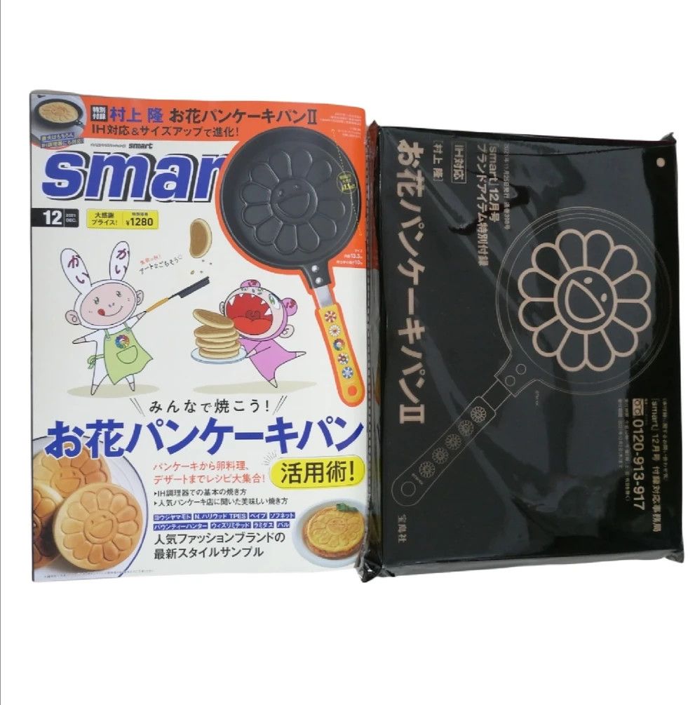 Hypebeast Takashi Murakami Flower Pancake Size ONE SIZE - 2 Thumbnail