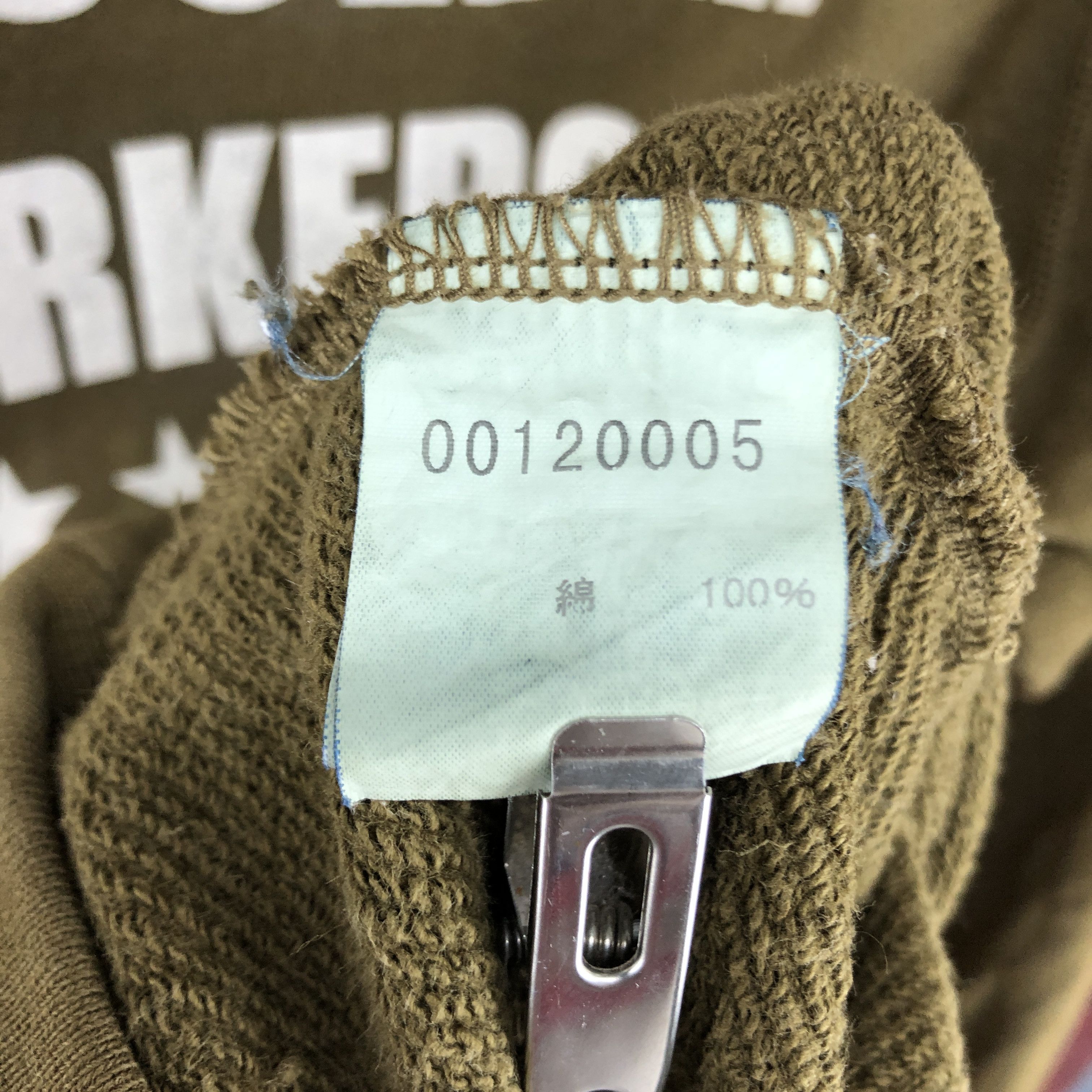 ABAHOUSE BLUE COLLAR WORKERS by ABAHOUSE Sweatshirt #0381/P Size US S / EU 44-46 / 1 - 6 Thumbnail