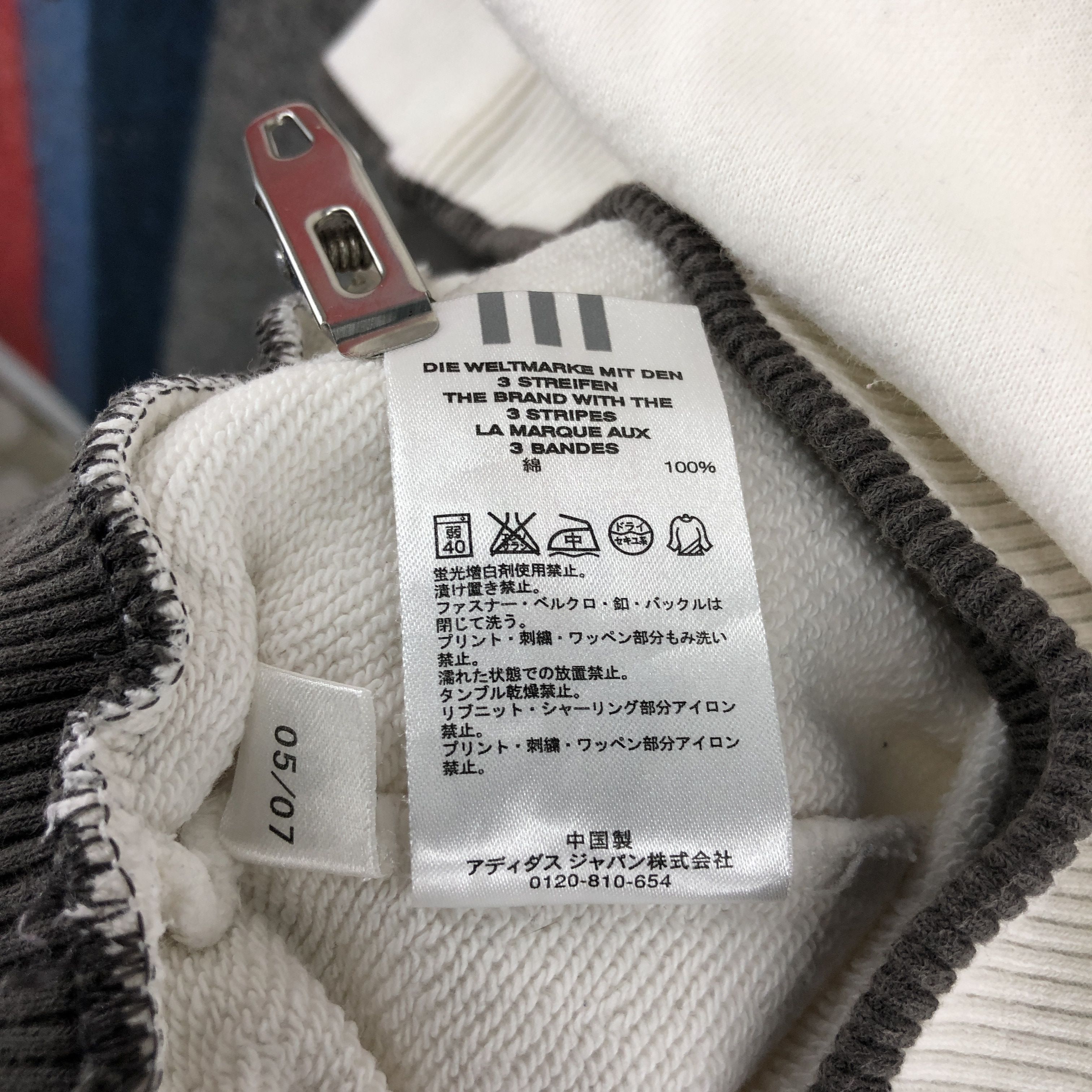 Adidas ADIDAS THREE STRIPE Crew Neck Sweatshirt #0230/K Size XS / US 0-2 / IT 36-38 - 8 Thumbnail