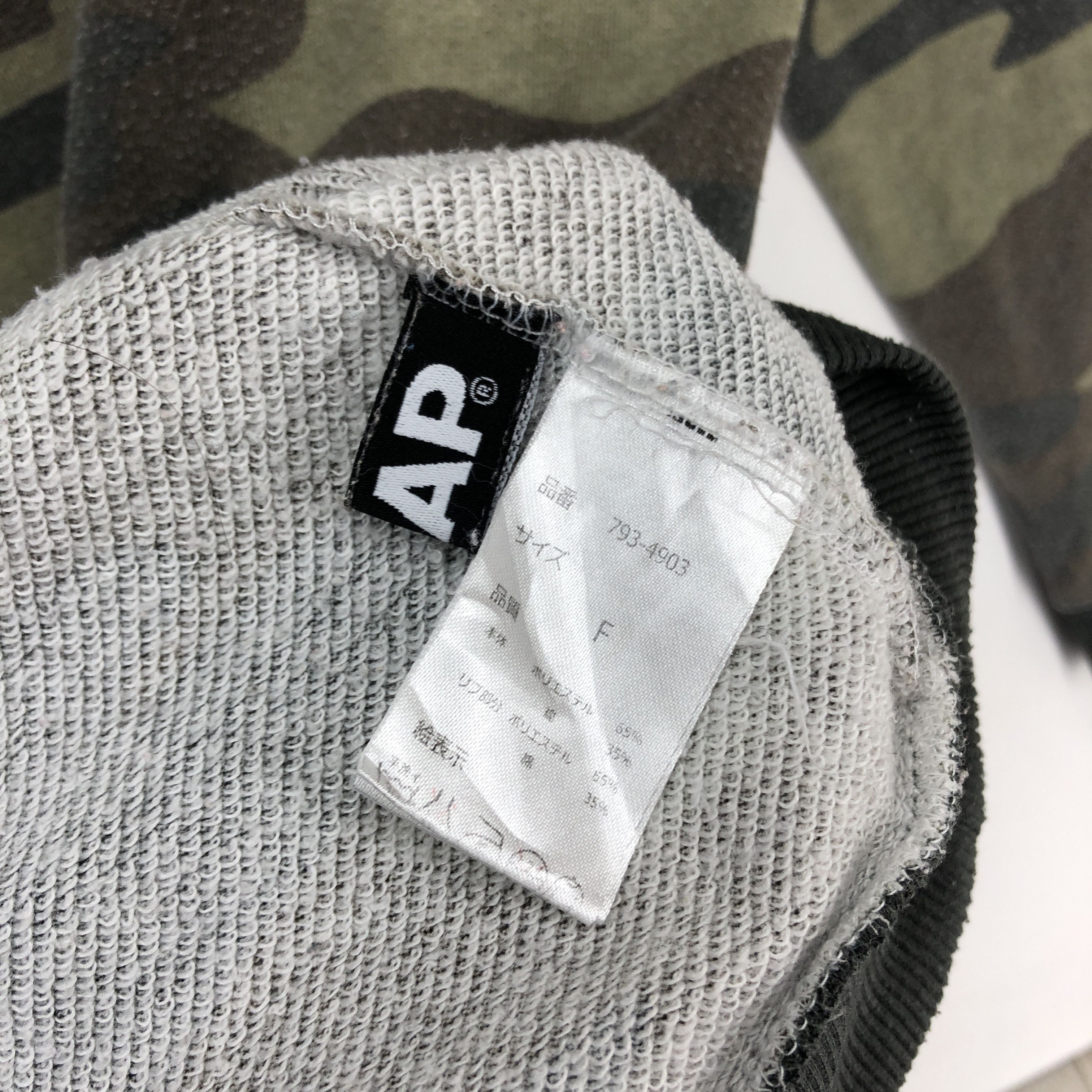 Japanese Brand ANAP Camouflage Hoodie Pullover #1505-55 Size M / US 6-8 / IT 42-44 - 4 Thumbnail
