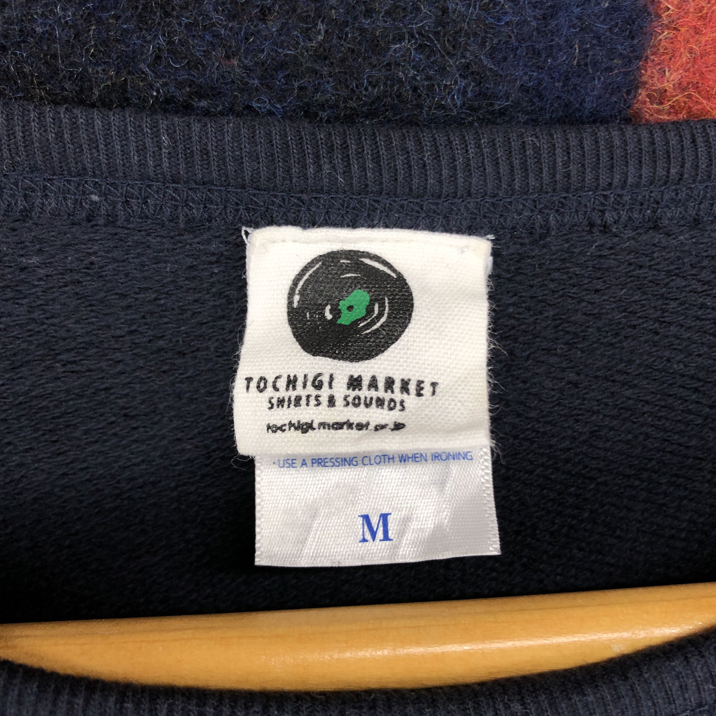 Japanese Brand Utsunomiya City by TOCHIGI MARKET Sweatshirt #0338/O Size US S / EU 44-46 / 1 - 4 Thumbnail