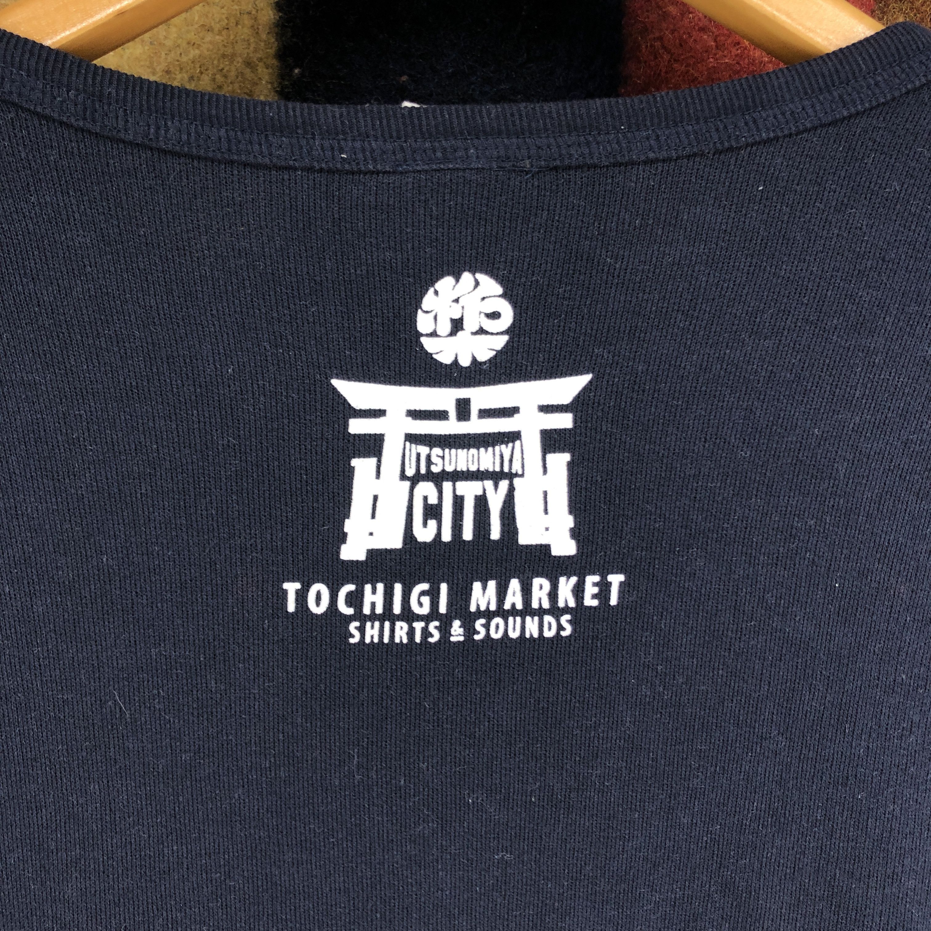 Japanese Brand Utsunomiya City by TOCHIGI MARKET Sweatshirt #0338/O Size US S / EU 44-46 / 1 - 8 Thumbnail