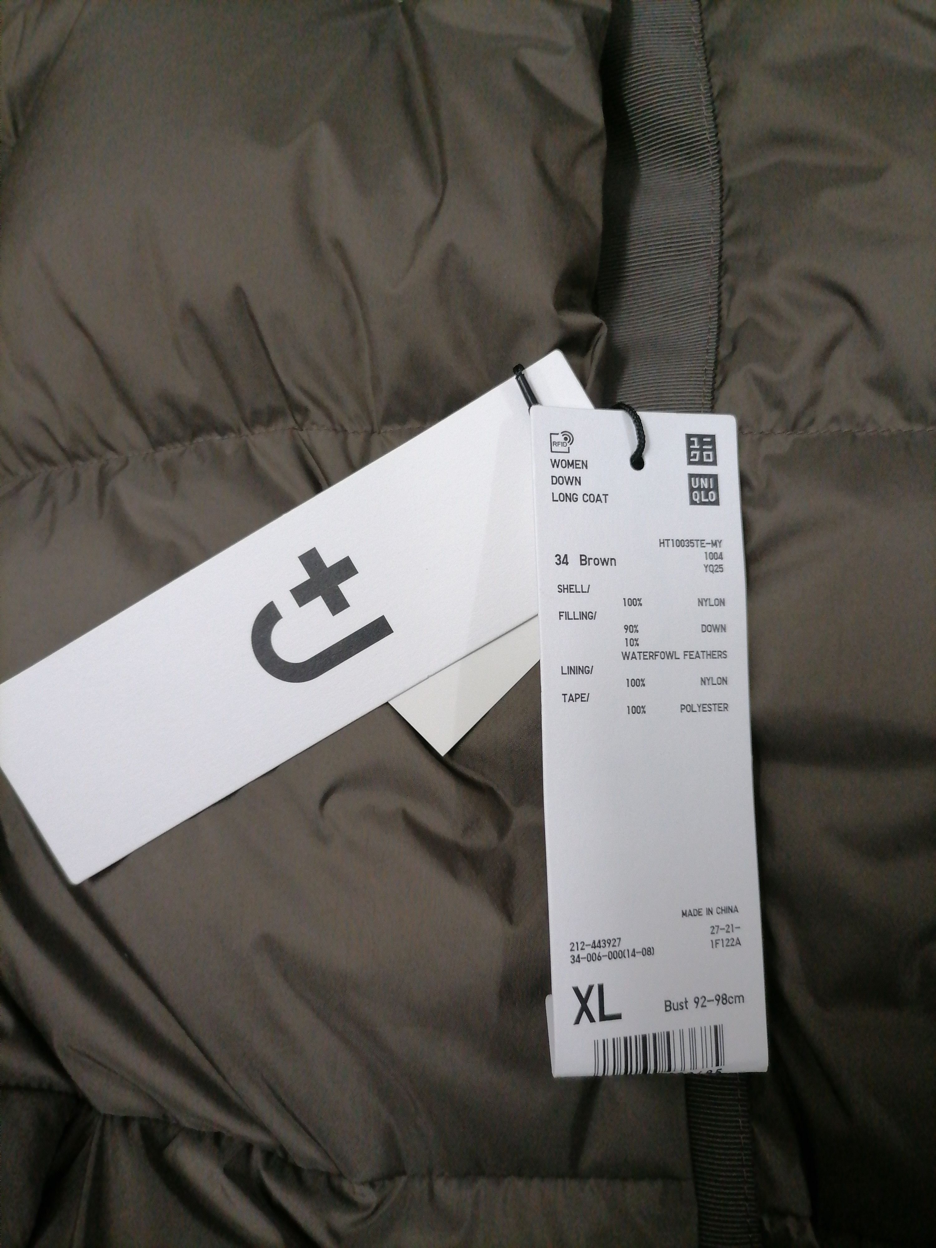 Hypebeast × Jil Sander Rare Uniqlo X Jil Sander +J Down Long Coat Size US XL / EU 56 / 4 - 9 Thumbnail