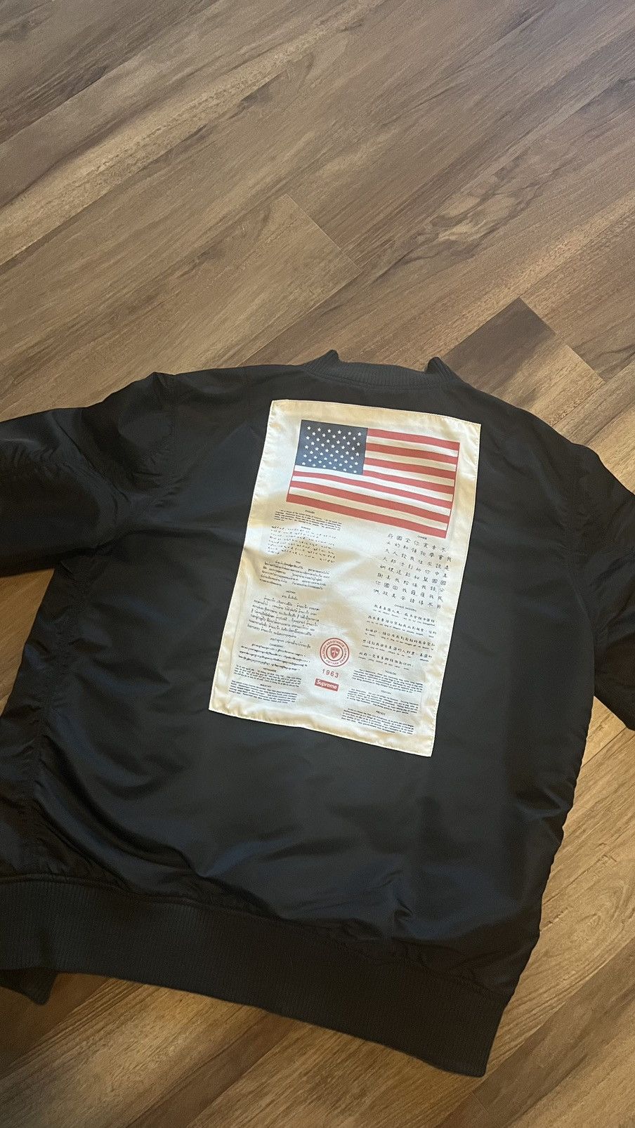 Supreme Supreme reversible bomber jacket Size US L / EU 52-54 / 3 - 2 Thumbnail