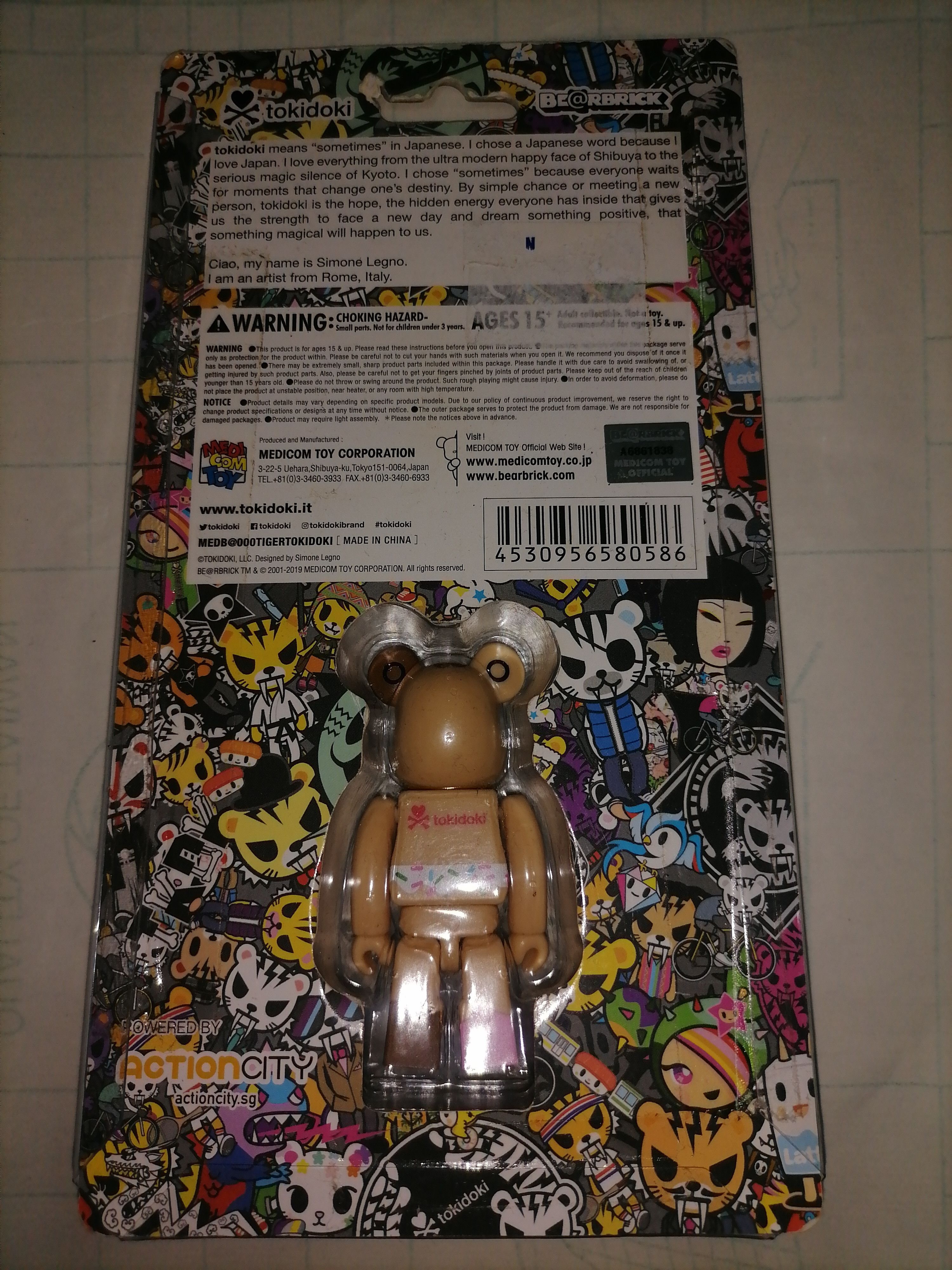 Japanese Brand × Kaws × Medicom Toy Rare Medicom Bearbrick Tokidoki x Action City Biscotti Size ONE SIZE - 3 Thumbnail