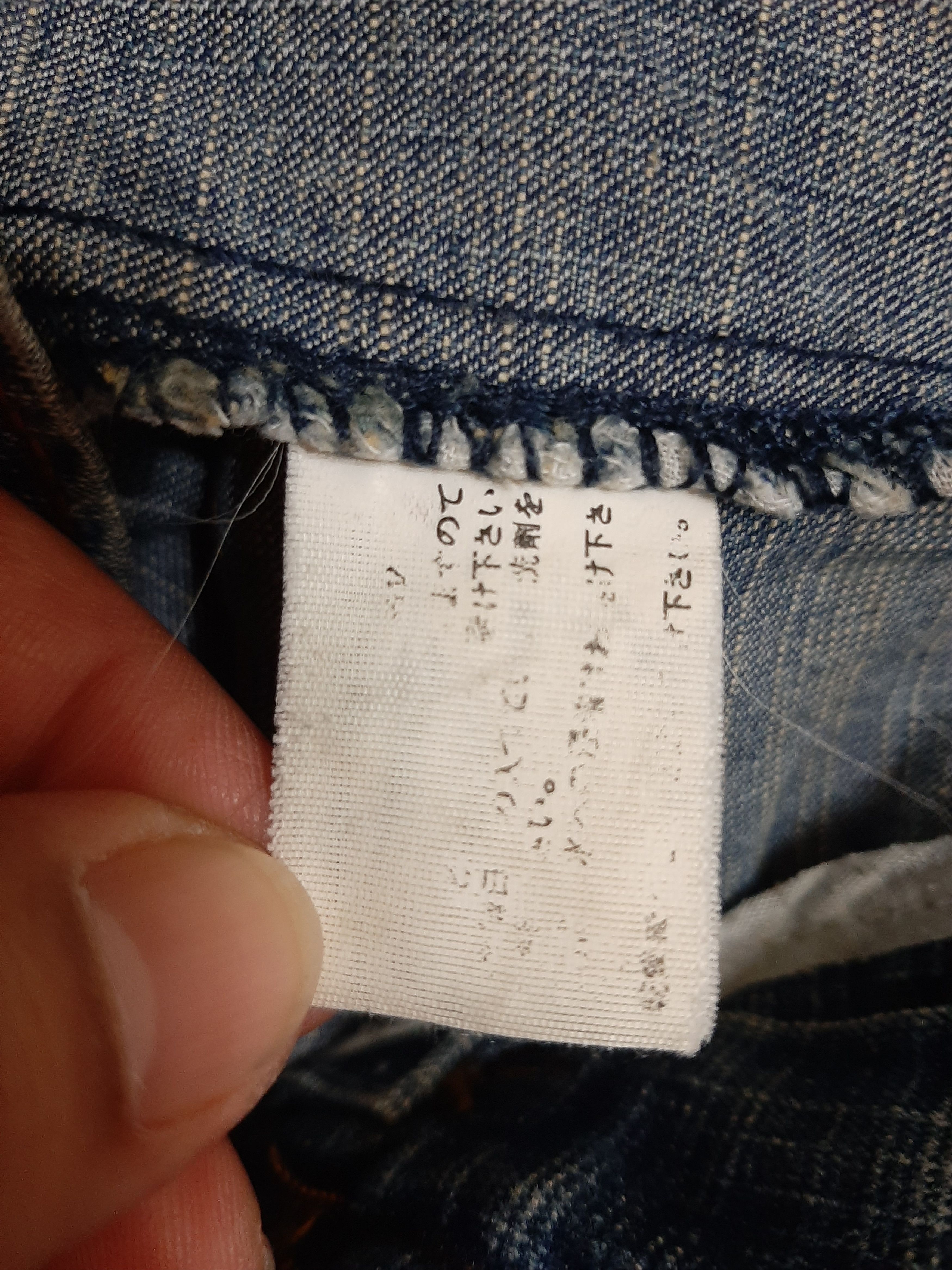 Hysteric Glamour The great of🔥🔥🔥 "multi pocket jeans"..🔥🔥🔥 Size 27" / US 4 / IT 40 - 13 Thumbnail