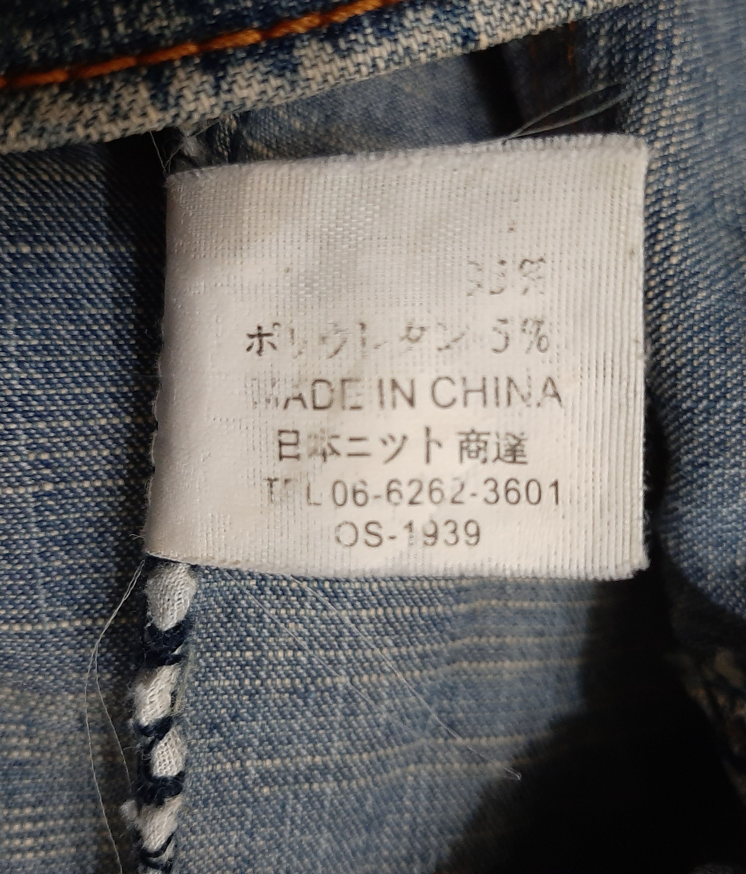 Hysteric Glamour The great of🔥🔥🔥 "multi pocket jeans"..🔥🔥🔥 Size 27" / US 4 / IT 40 - 11 Thumbnail