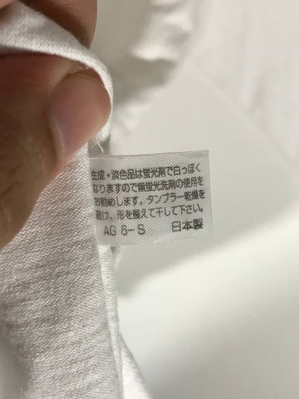 Japanese Brand × Moschino Rare Design Size US M / EU 48-50 / 2 - 5 Thumbnail