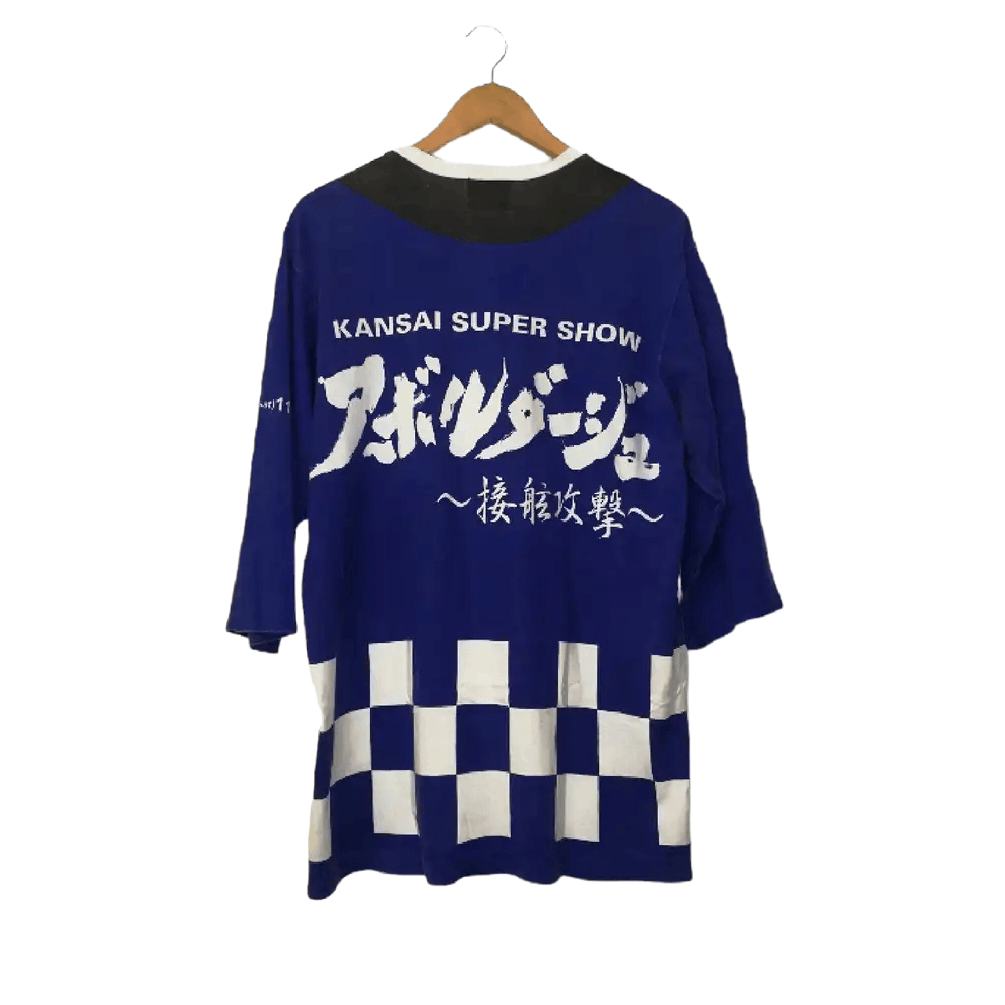 Kansai Yamamoto Kansai Yamamoto Super Show 2004 Size US M / EU 48-50 / 2 - 2 Thumbnail