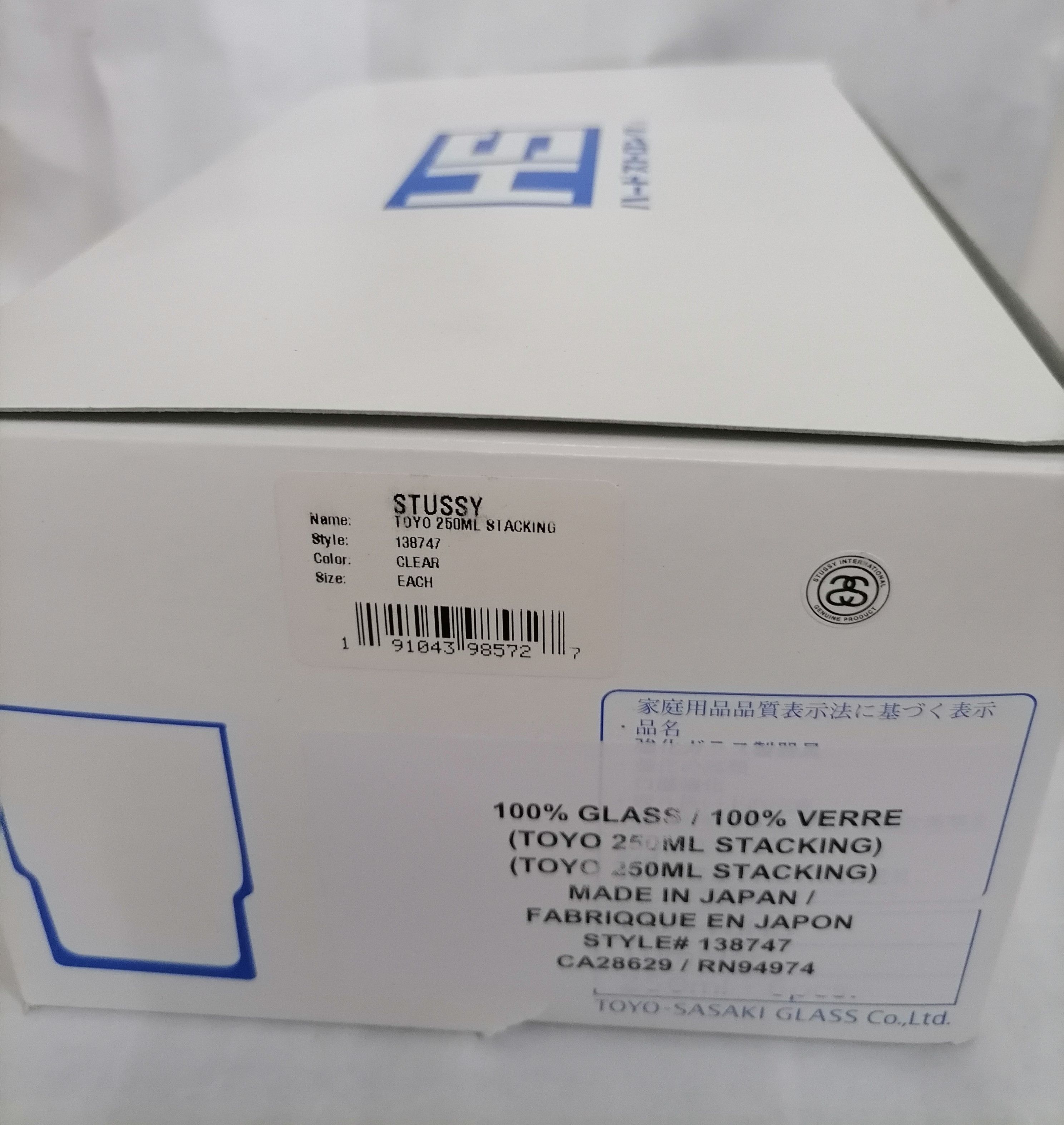 Hypebeast × Stussy STUSSY x TOYO SASAKI STACKABLE GLASSWARE CUPS Size ONE SIZE - 9 Thumbnail