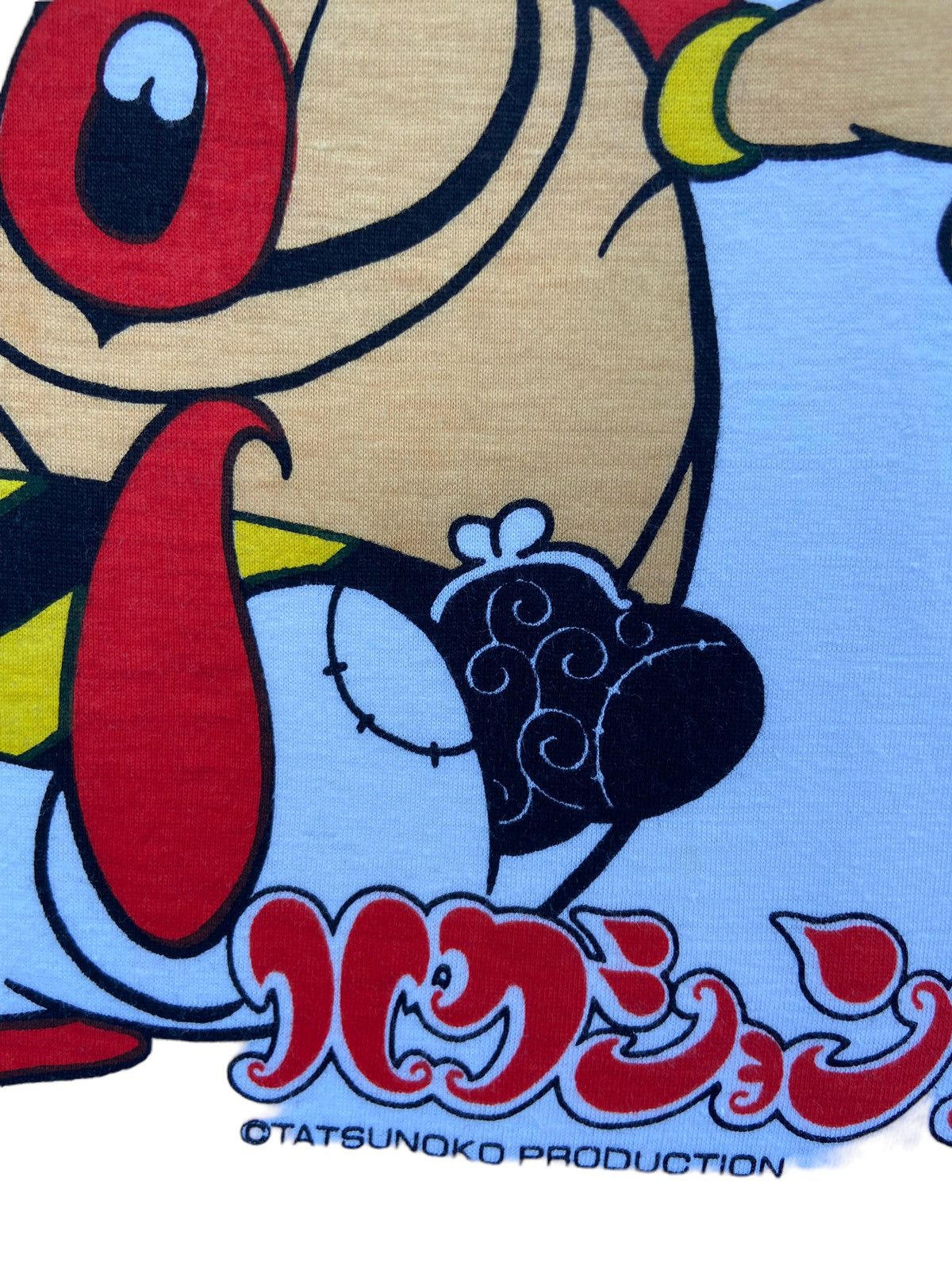 Anime × Vintage Vintage Aladdin Bob In Bootle ( The Genie Family) Tees Size US M / EU 48-50 / 2 - 4 Thumbnail
