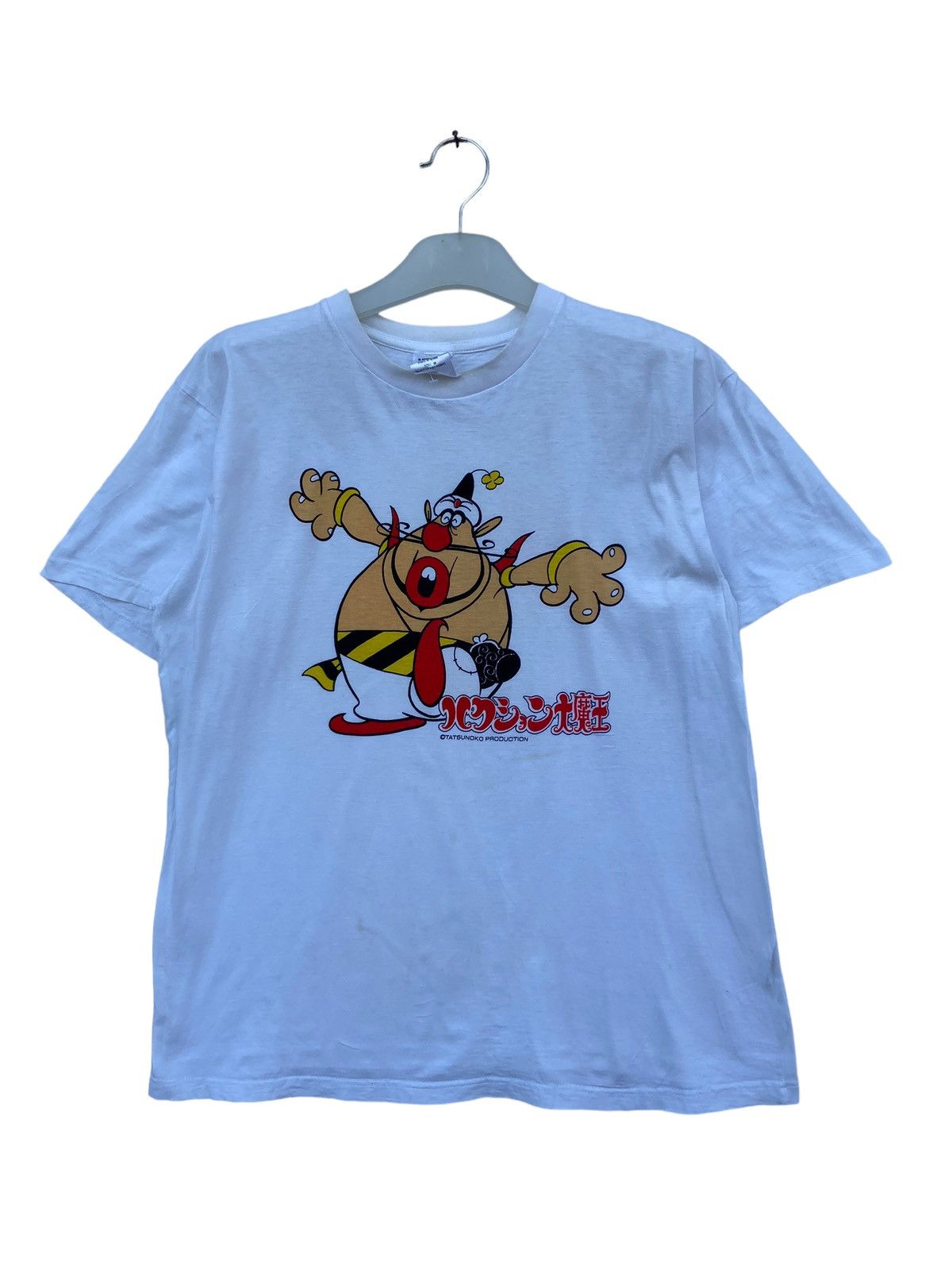 Anime × Vintage Vintage Aladdin Bob In Bootle ( The Genie Family) Tees Size US M / EU 48-50 / 2 - 1 Thumbnail