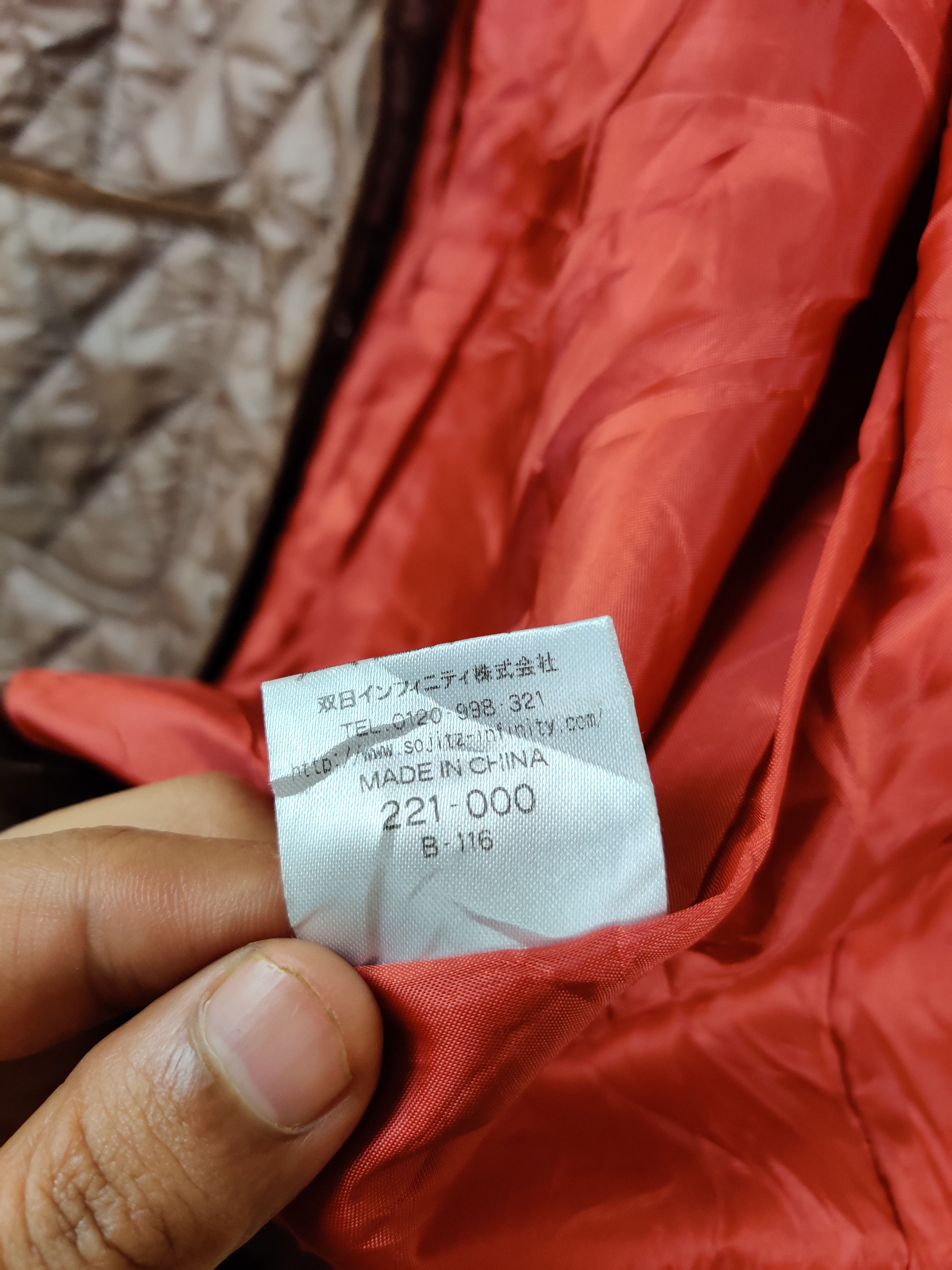 McGregor Vintage McGregor Quilted Zipper Jacket Size US M / EU 48-50 / 2 - 9 Thumbnail