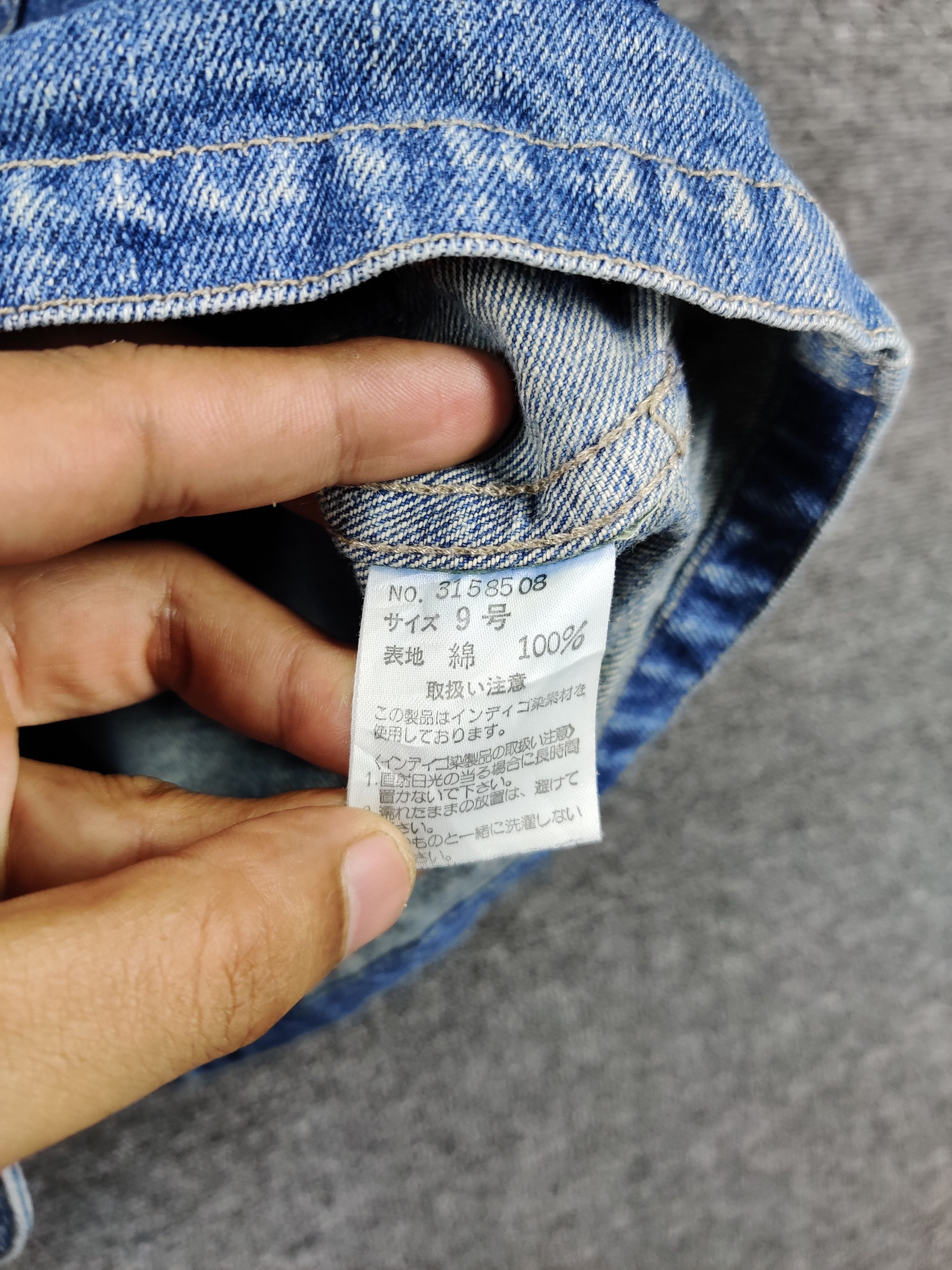 Japanese Brand Vintage East Boy Denim Vest Button Ups Size US M / EU 48-50 / 2 - 7 Thumbnail