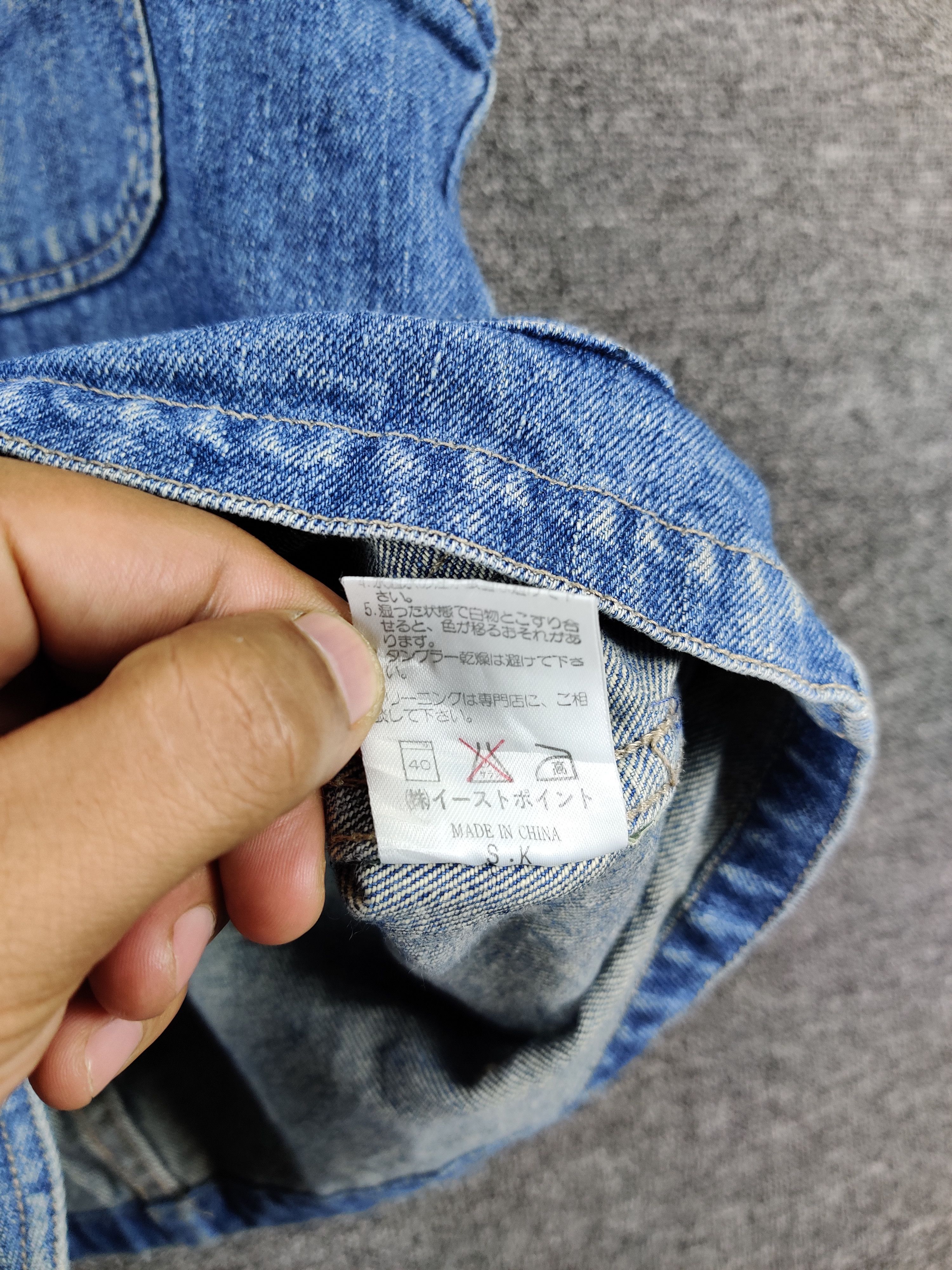 Japanese Brand Vintage East Boy Denim Vest Button Ups Size US M / EU 48-50 / 2 - 8 Thumbnail