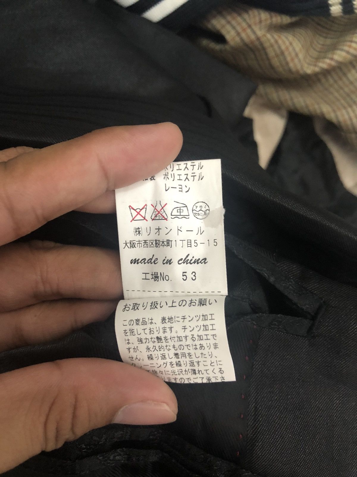 Yohji Yamamoto Vintage Sacsny Y’saccs By Yohji Yamamoto Blazer Coat Jacket Size US S / EU 44-46 / 1 - 13 Thumbnail