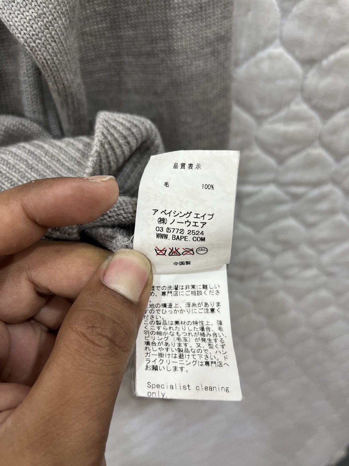 Bape JACQUARD APE HEAD SWEATER Size US S / EU 44-46 / 1 - 11 Thumbnail