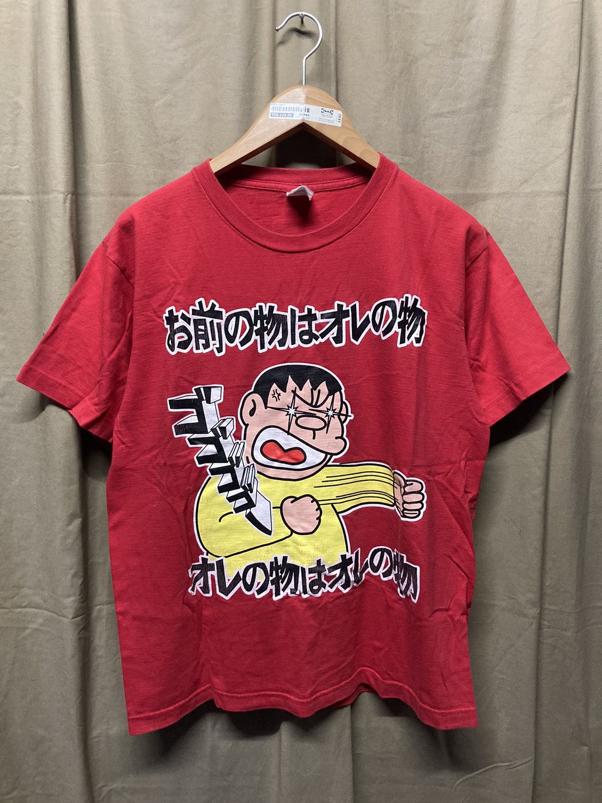 Vintage Doraemon Giant Tee