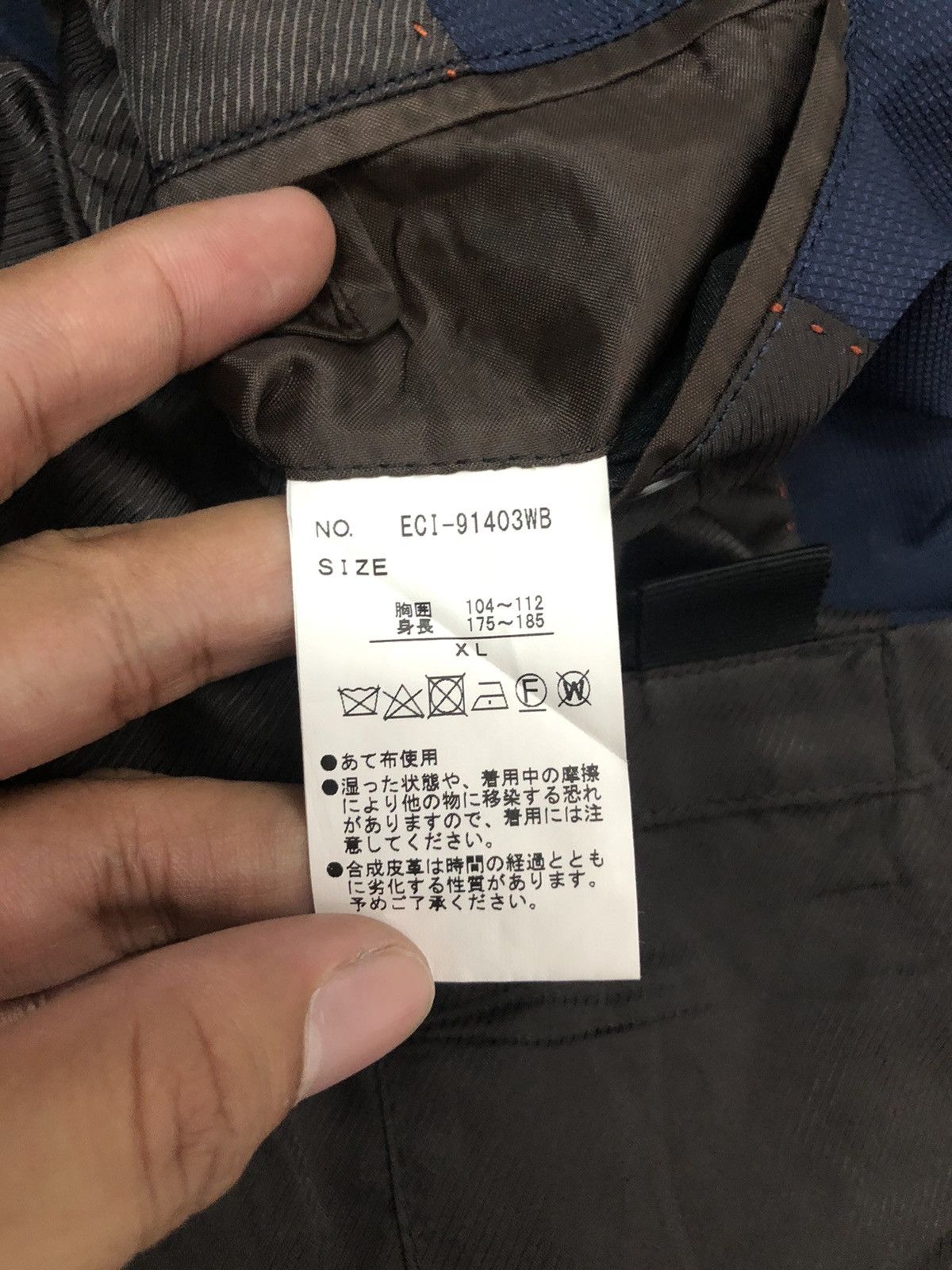 Vintage × Wilkes Bashford Vintage Wilkes Basbford Button Ups Jacket Size US M / EU 48-50 / 2 - 10 Thumbnail