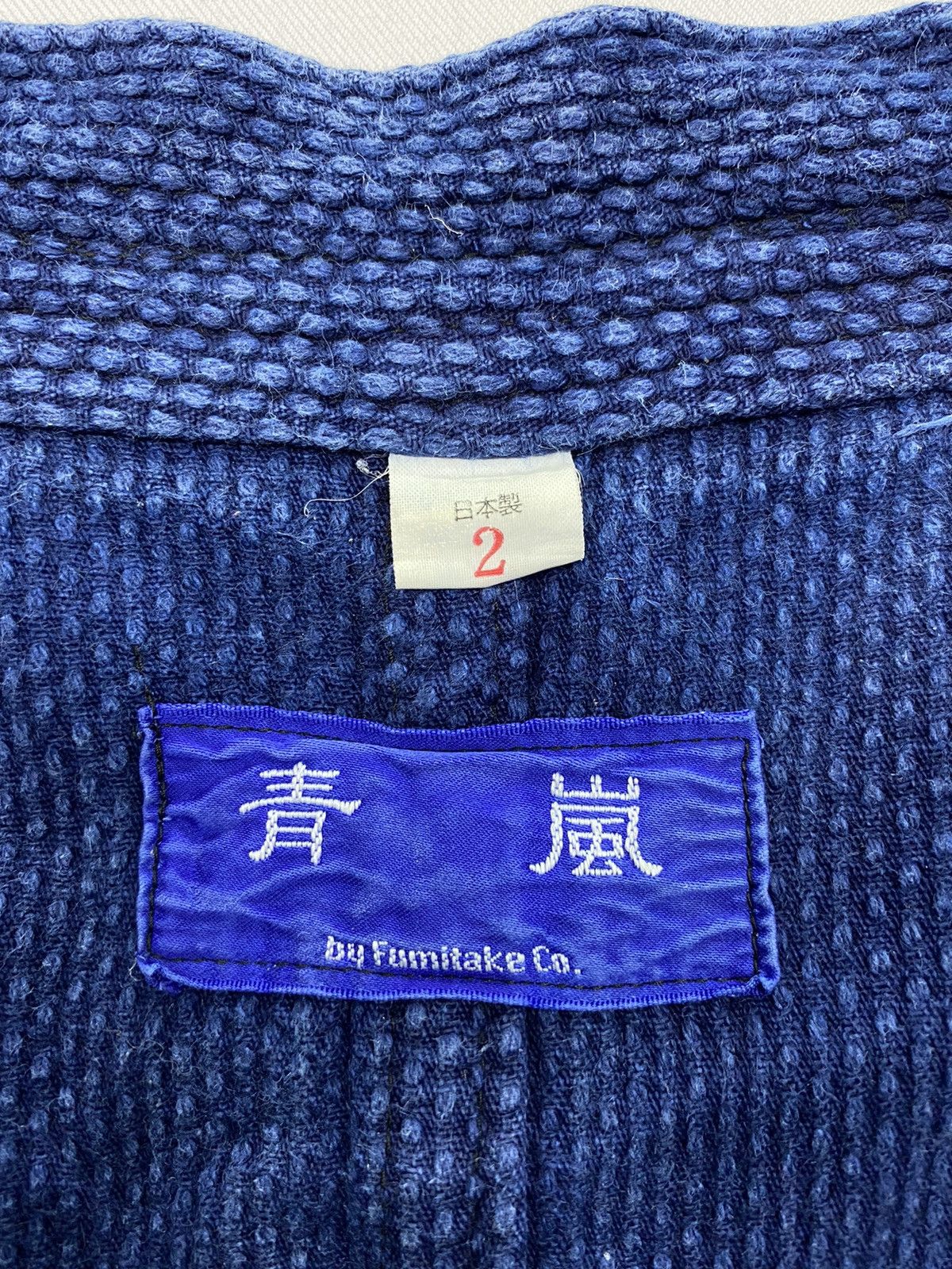 Indigo × Japanese Brand Fumitake Co. Japanese Seasoned Indigo Kimono Size US M / EU 48-50 / 2 - 14 Thumbnail